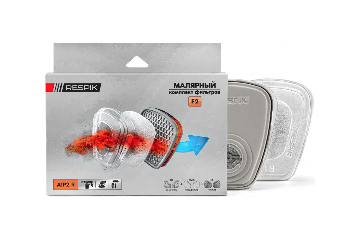 Изображение товара Фильтр для респиратора Respik F2 A1P2 R - защита от газов