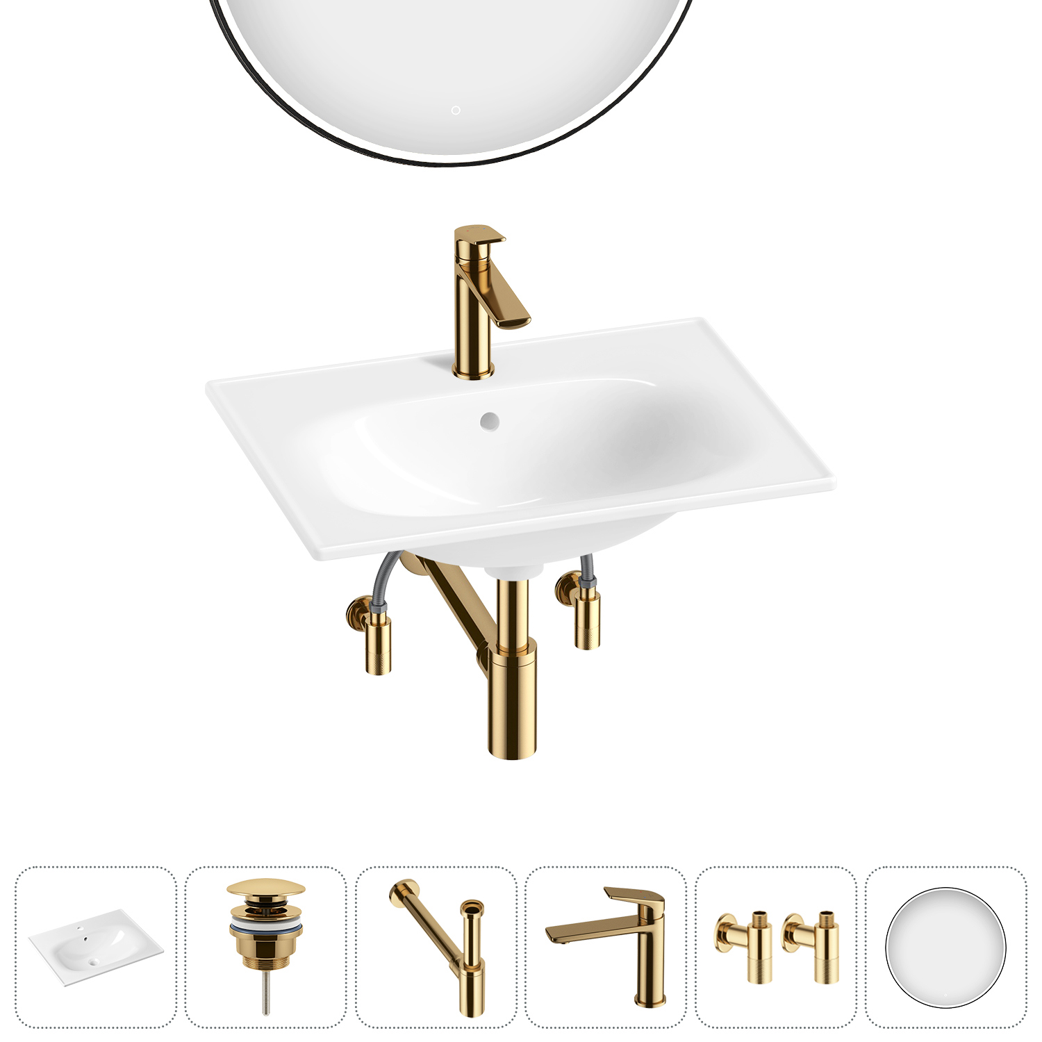 Изображение товара Раковина Lavinia boho bathroom sink 60см с комплектом для ванной и зеркалом