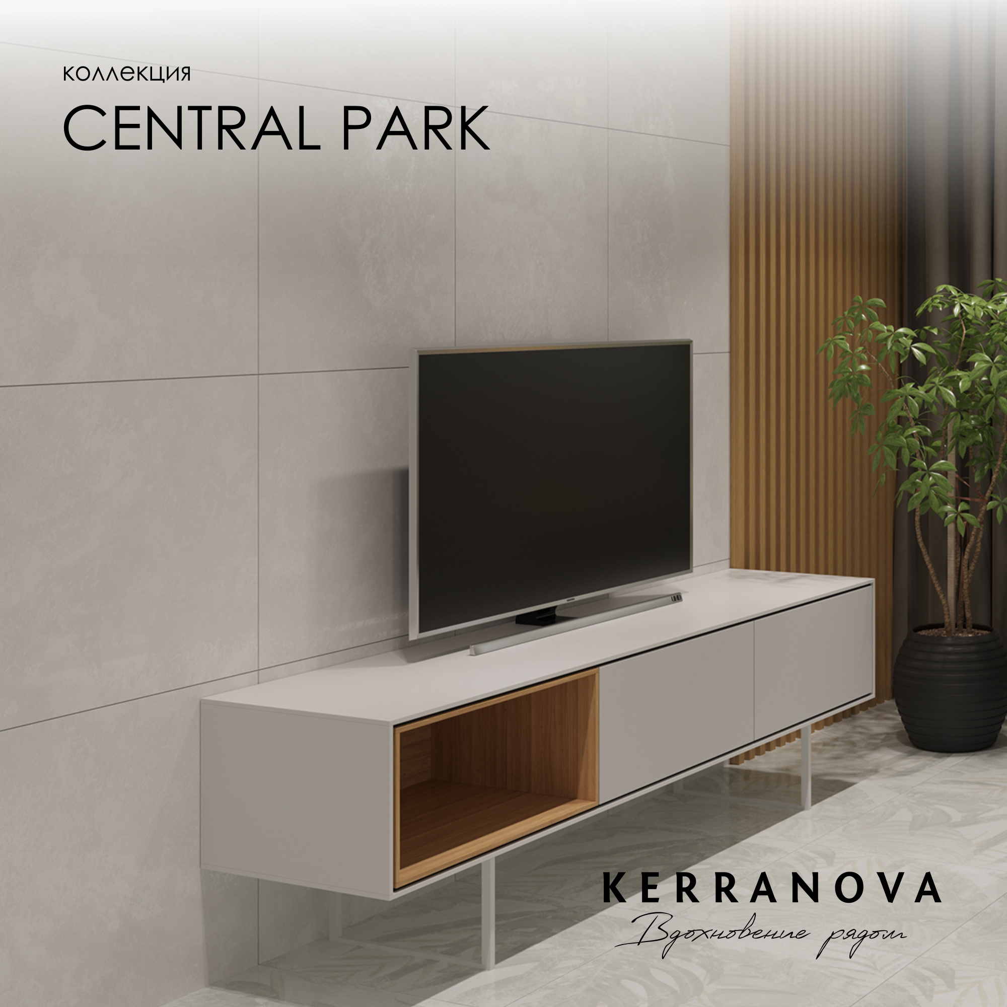 Изображение товара Керамогранит 60x60 см Central park K-701/MR матовый морозостойкий