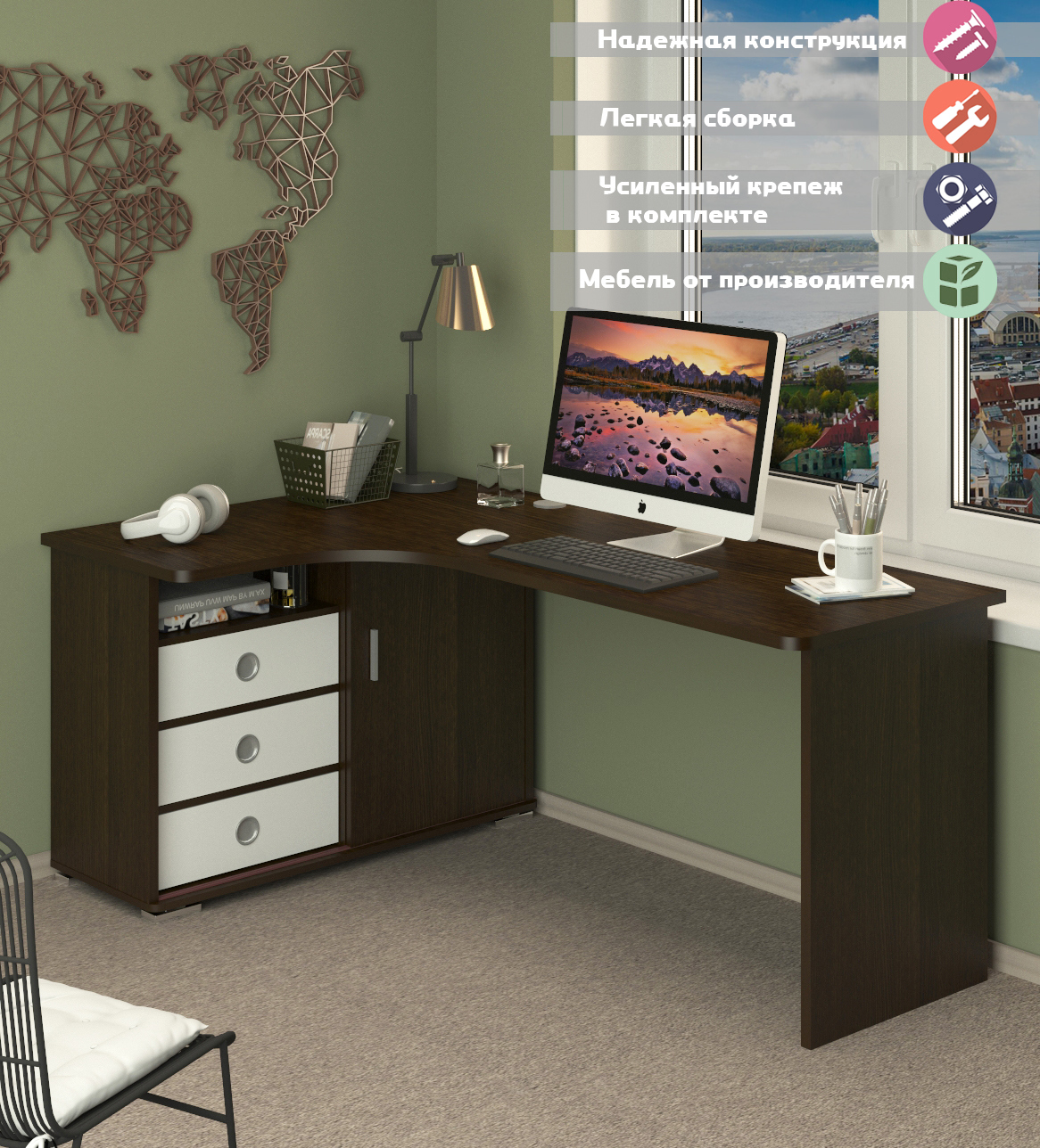 Изображение товара Стол Мэрдэс СР-185С ВБЕВ-ЛЕВ угловой белый венге 116x75x180 см