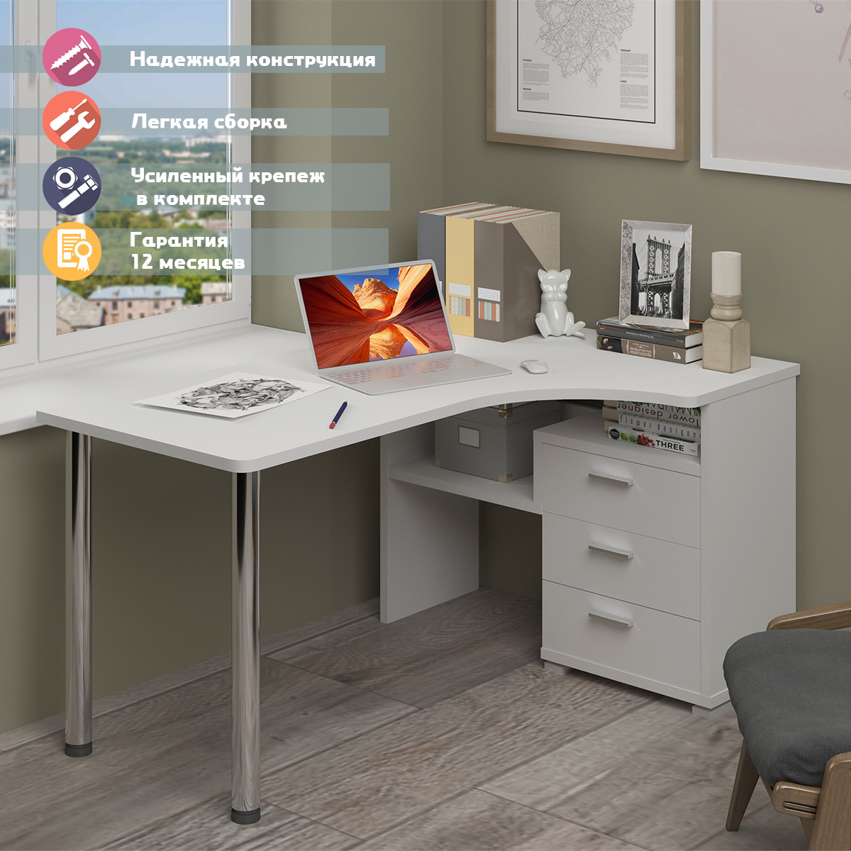 Изображение товара Стол Мэрдэс СР-132С-140 белый угловой с ящиком и крепежом, Россия