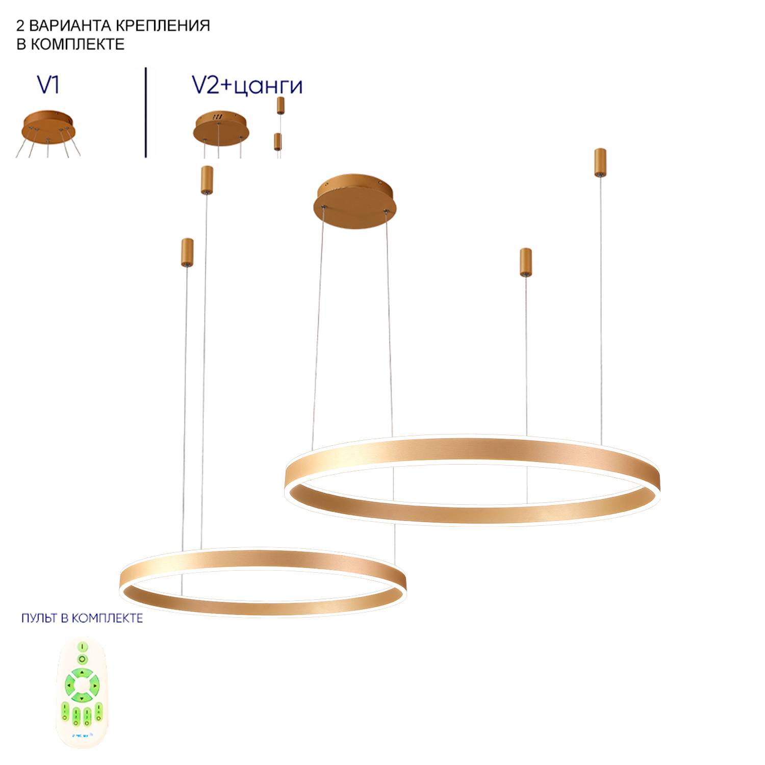 Изображение товара Люстра подвесная светодиодная Crystal Lux Muchos SP123W Золотая для натяжных потолков