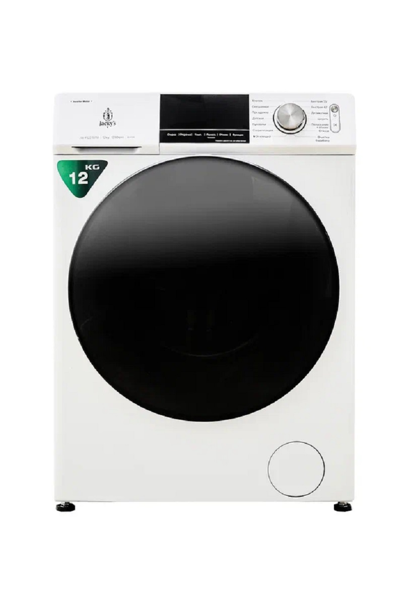 Изображение товара Стиральная машина Jacky`s Jw f1223btb 59.5x85x64 см 12 кг белый