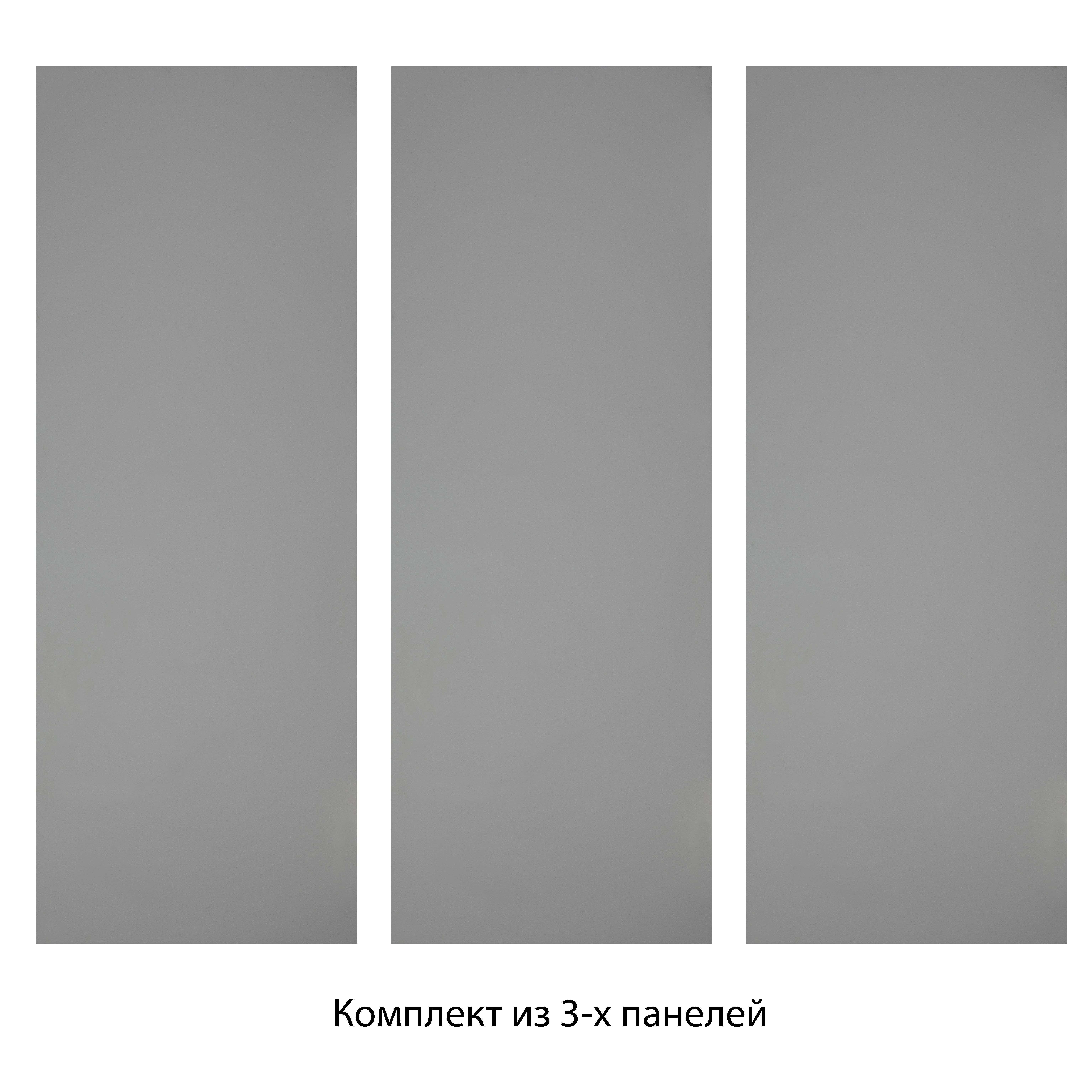 Изображение товара Стеновая панель MДФ RUKUS серая 2440x910x3 мм (3 шт)