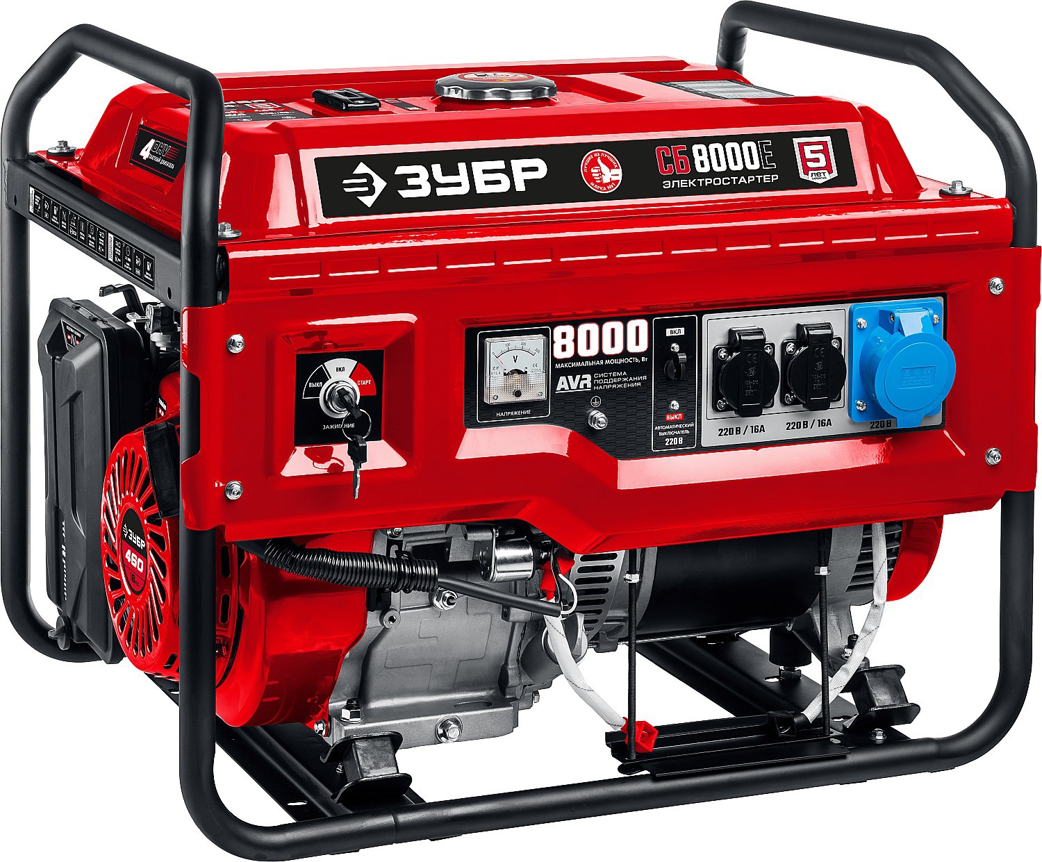 Изображение товара Генератор бензиновый Зубр СБ-8000Е 8 кВт для дома мастерской и стройки
