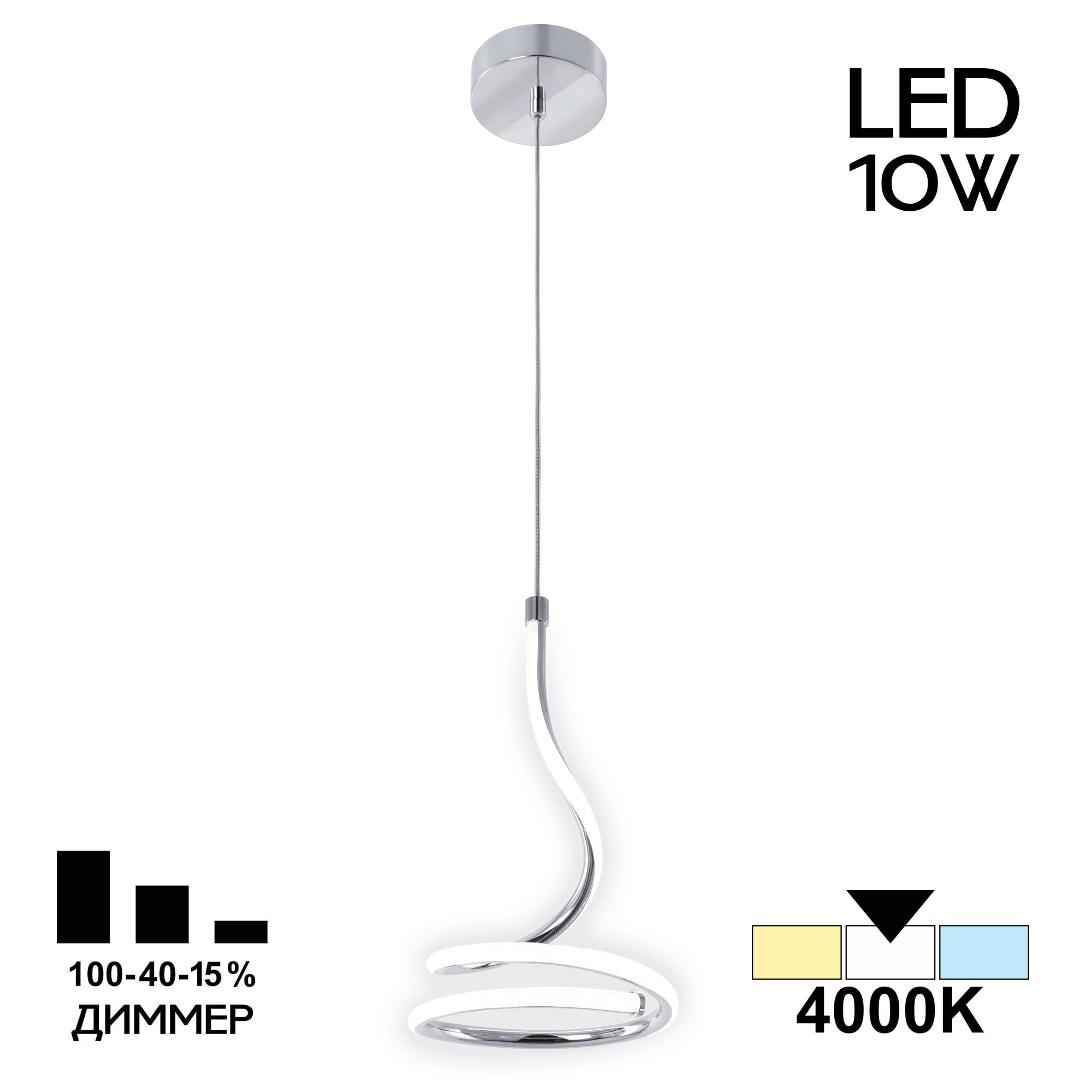 Изображение товара Люстра подвесная Citilux Cl229011 LED современный дизайн, хром, регулируемый свет