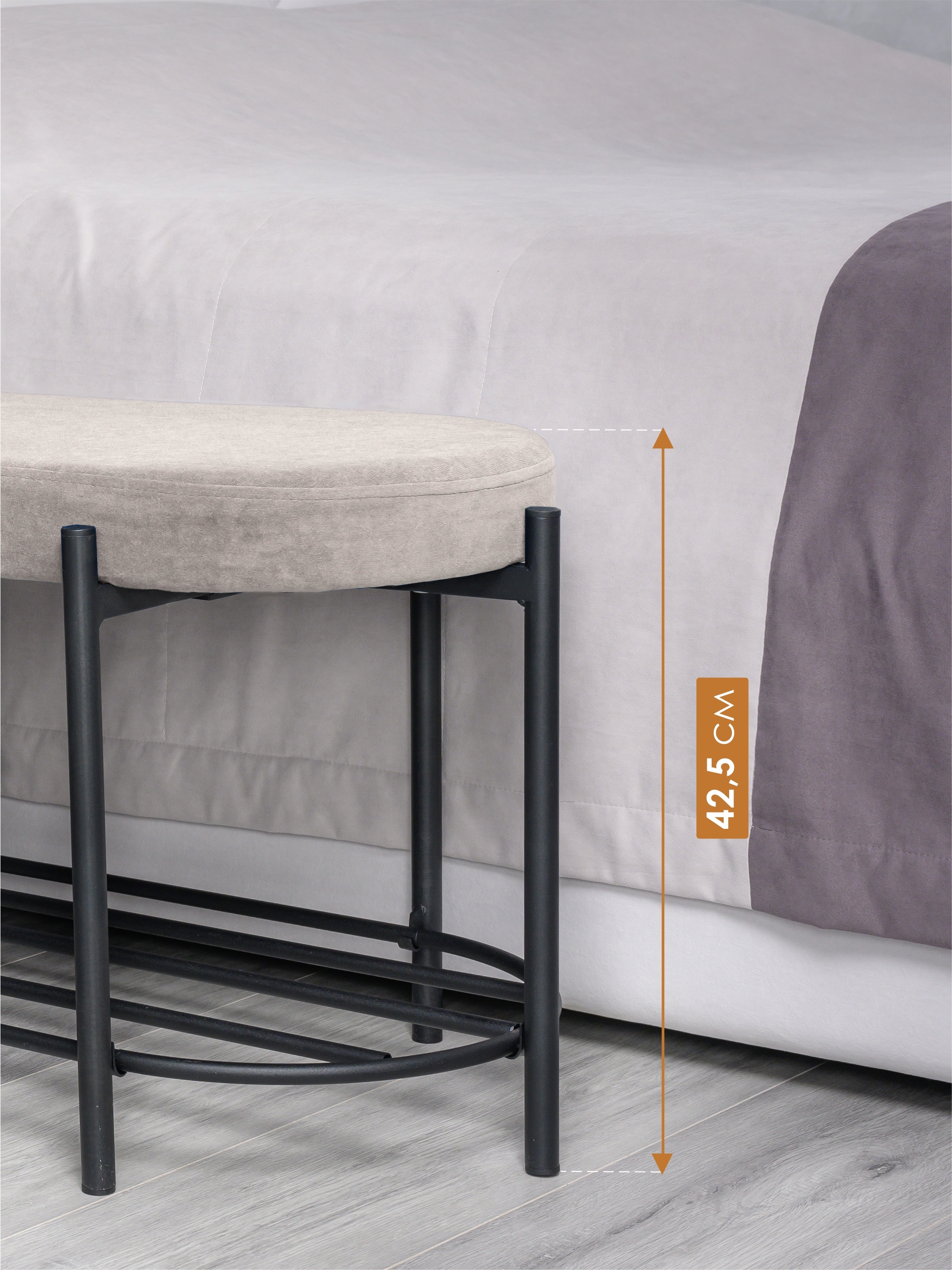 Изображение товара Подставка для обуви Laksi 76x42.5x40.5 см 2 полки велюр цвет латте