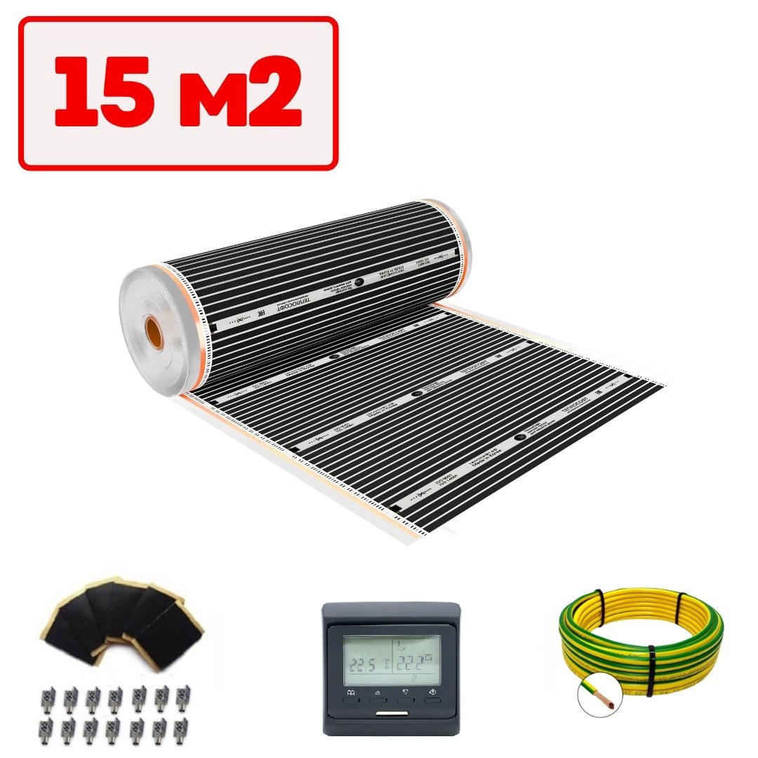 Изображение товара Инфракрасная пленка для теплого пола Теплософт TPS-305 15 м² 3300 Вт с электронным программируемым терморегулятором черного цвета