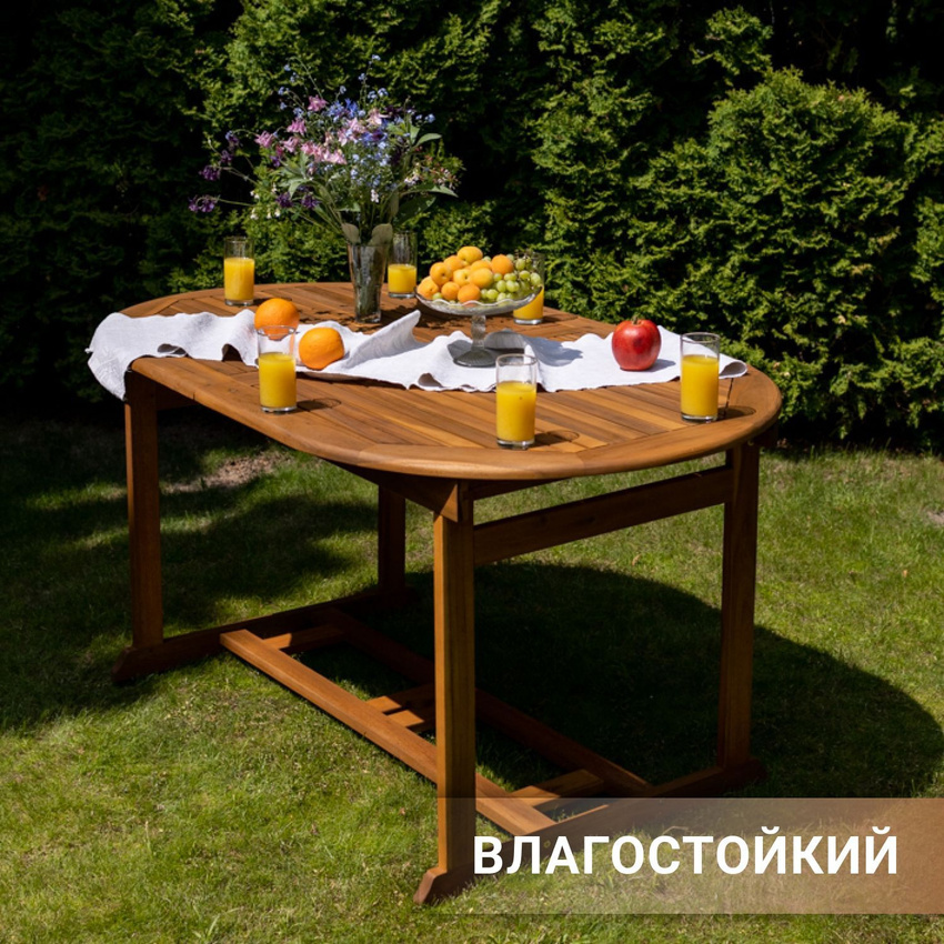 Изображение товара Садовый раскладной стол из акации FIELDMANN FDZN 4004-T 200x90 см уличный