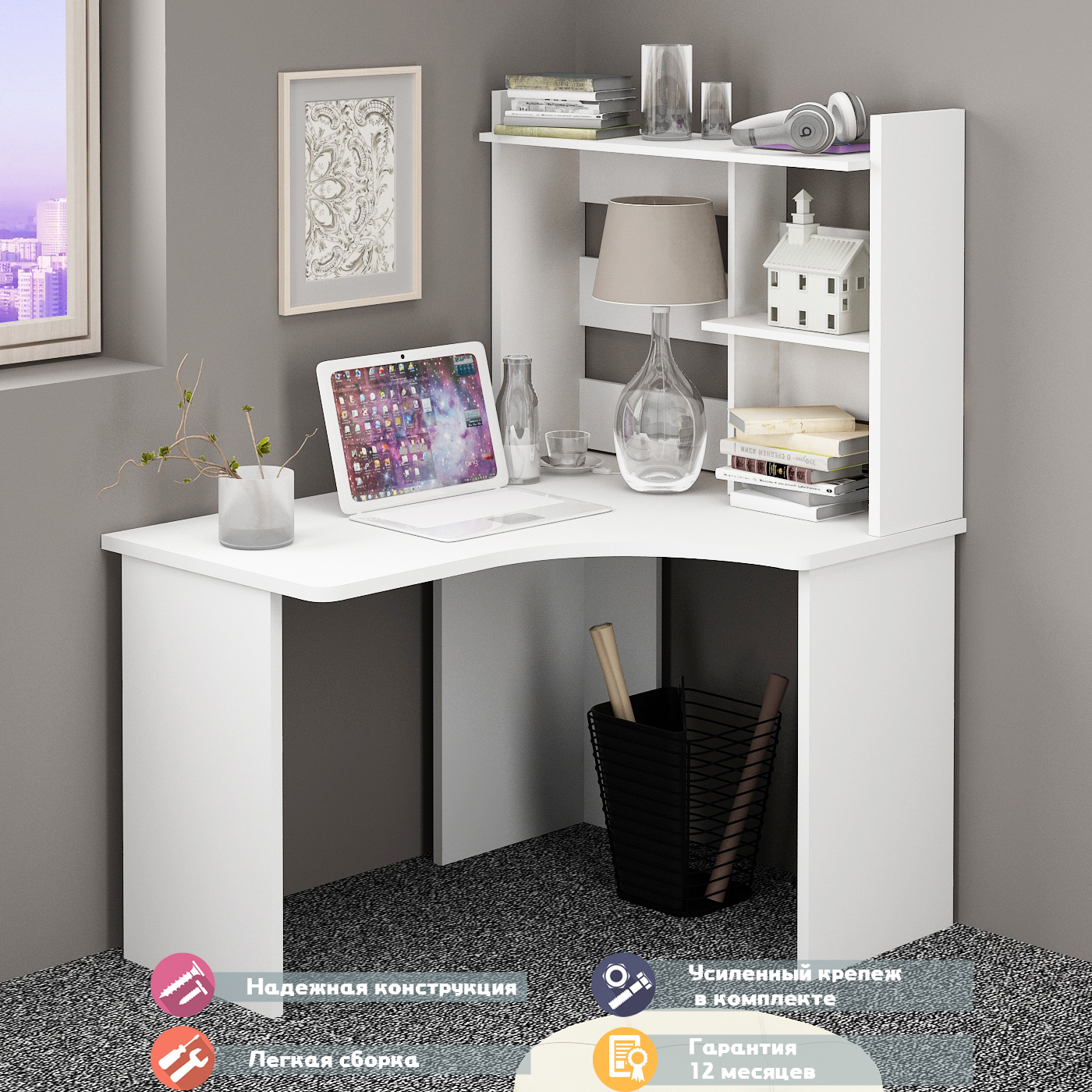 Изображение товара Стол Мэрдэс СКЛ-Угл120+НКЛ-100 белый угловой из ЛДСП