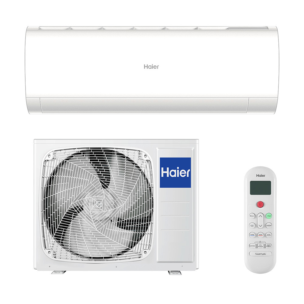 Изображение товара Сплит-система Haier Инвертор Wi-Fi 12 000 BTU с функцией обогрева