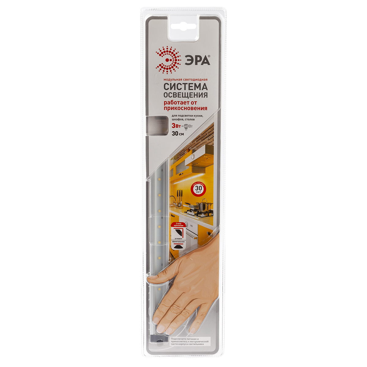 Изображение товара Светодиодный модуль светодиодный Эра C0043302 3 м² нейтральный белый свет цвет белый