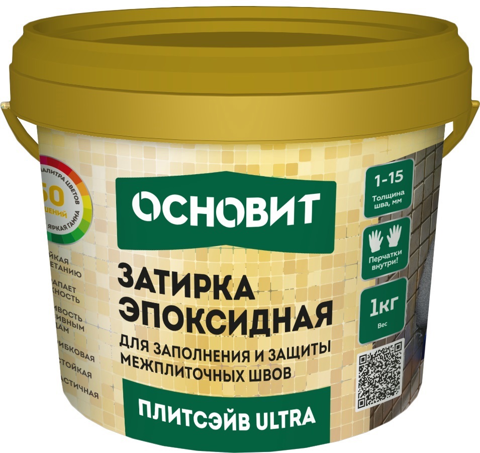 Изображение товара Основит Плитсэйв Xe15 Е 031 Багамы (1Кг) Изображение товара Основит Плитсэйв Xe15 Е 031 Багамы (1Кг)