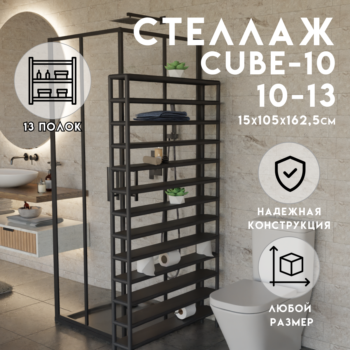 Изображение товара Мойка для кухни Flortek Челси 51x51 см из искусственного камня с сифоном и вентилем