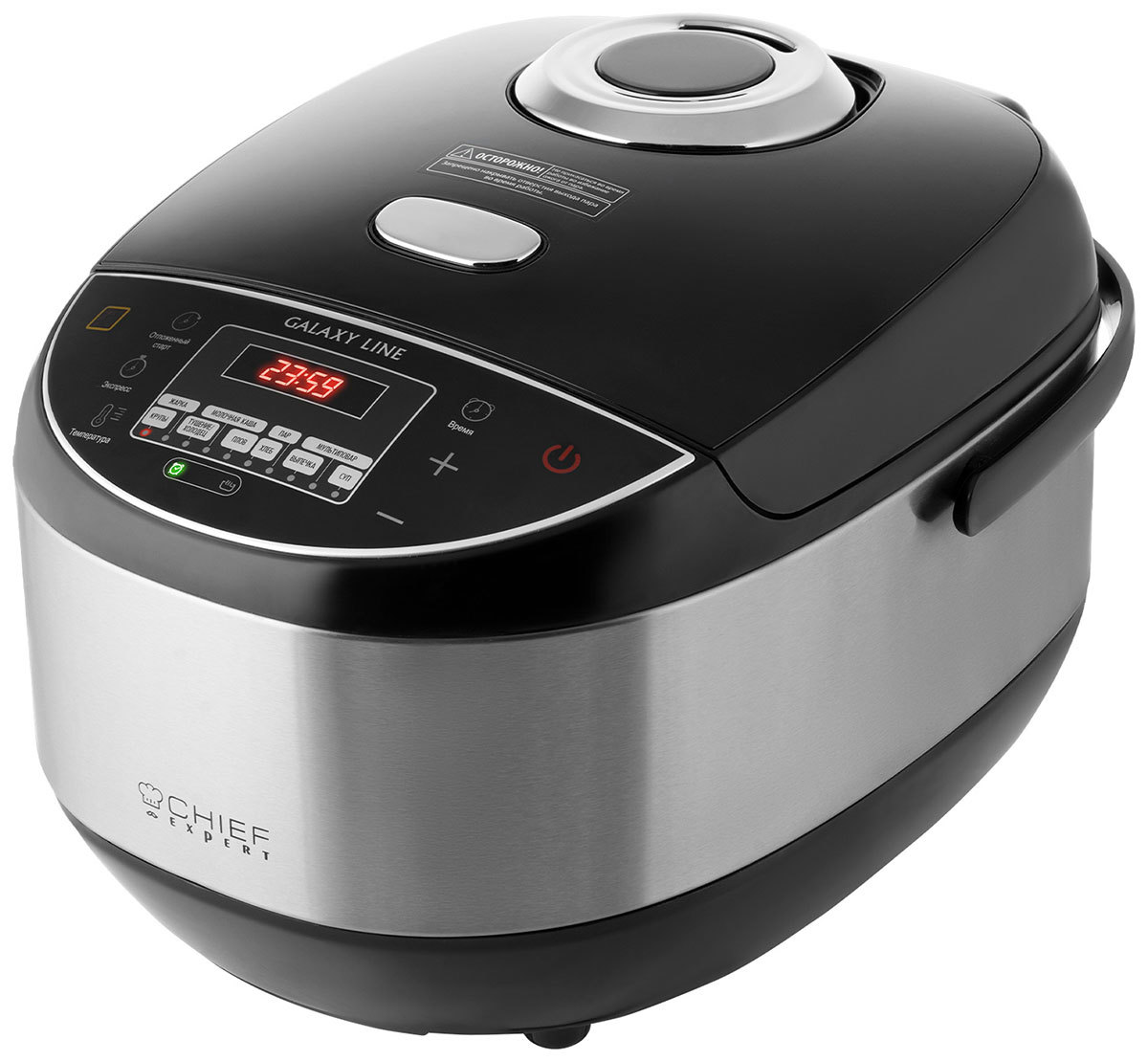 Изображение товара Мультиварка Galaxy Line GL 2647 4 л 11 программ индукционная серебристая черная
