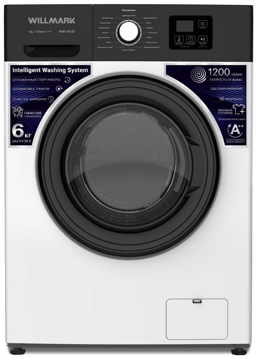 Изображение товара Стиральная машина Willmark WMF-6012B 6 кг 16 программ фронтальная бело-черная