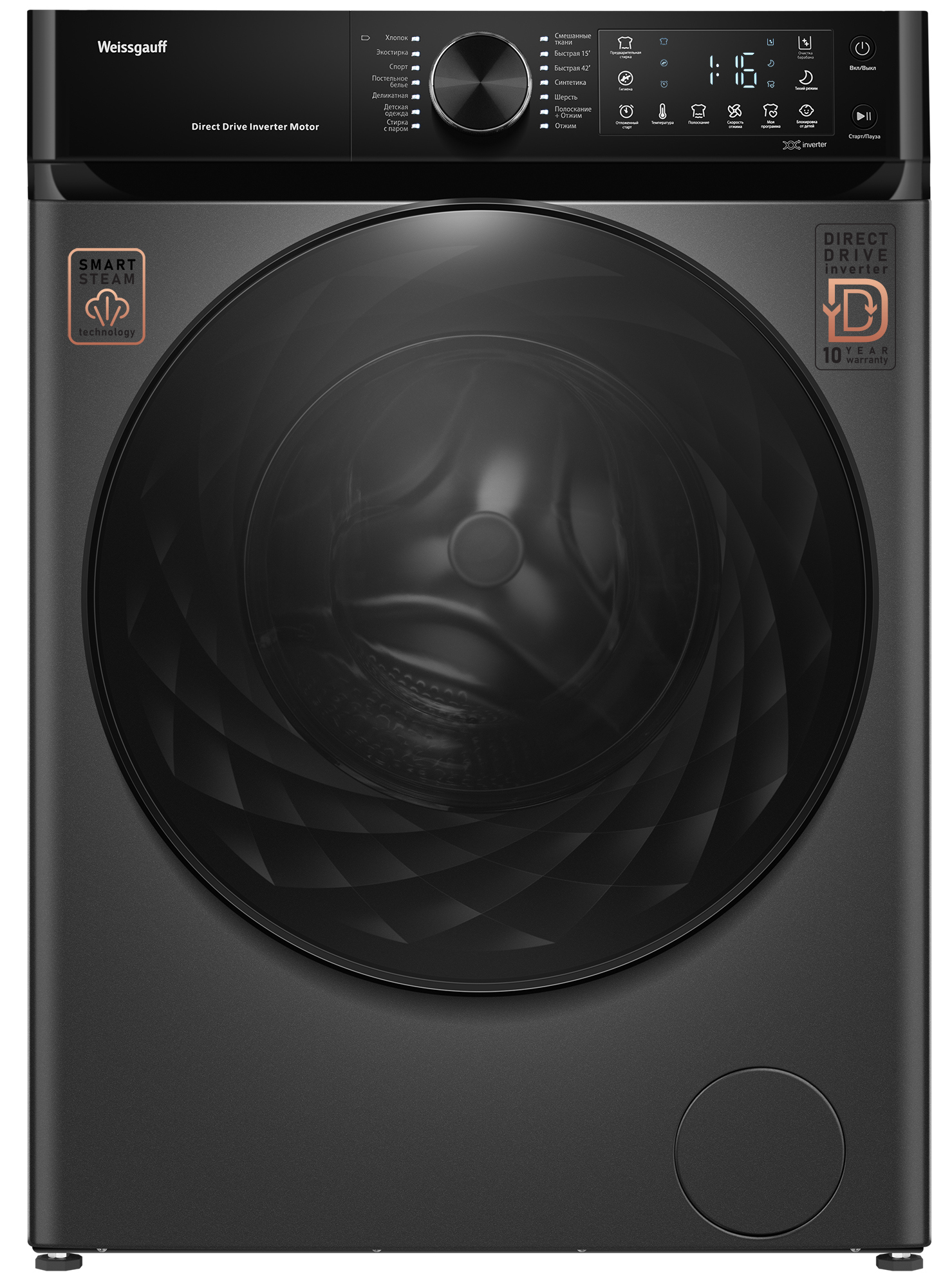 Изображение товара Стиральная машина Weissgauff Wm 59411 direct drive inverter steam deep grey 60x85x56 см 11 кг цвет серый