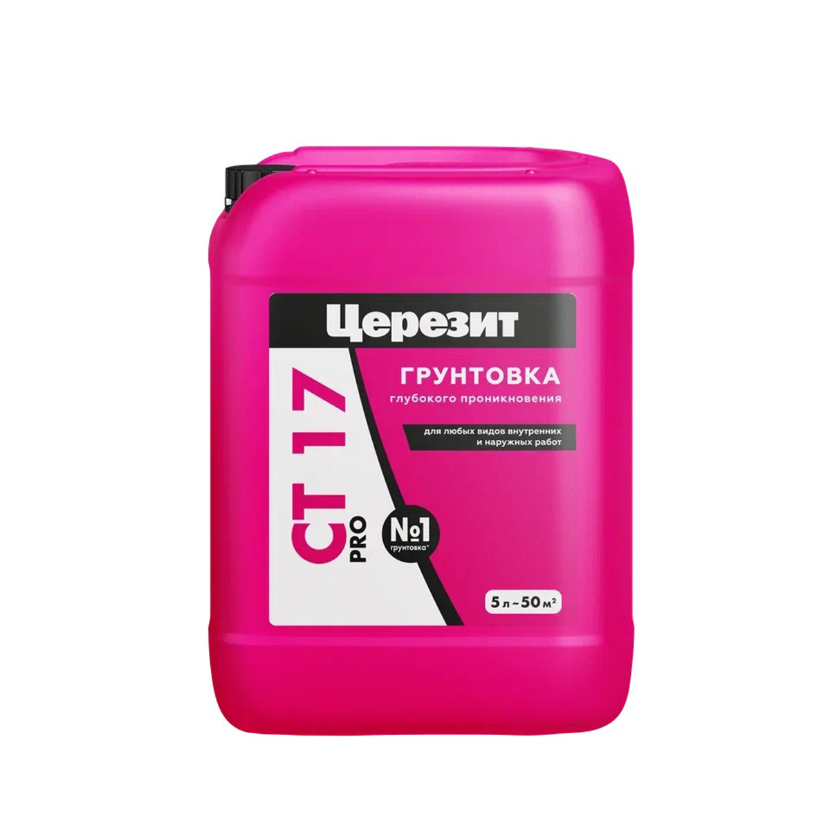 Изображение товара Грунтовка Церезит CT 17 Pro цвет жёлтый 5л