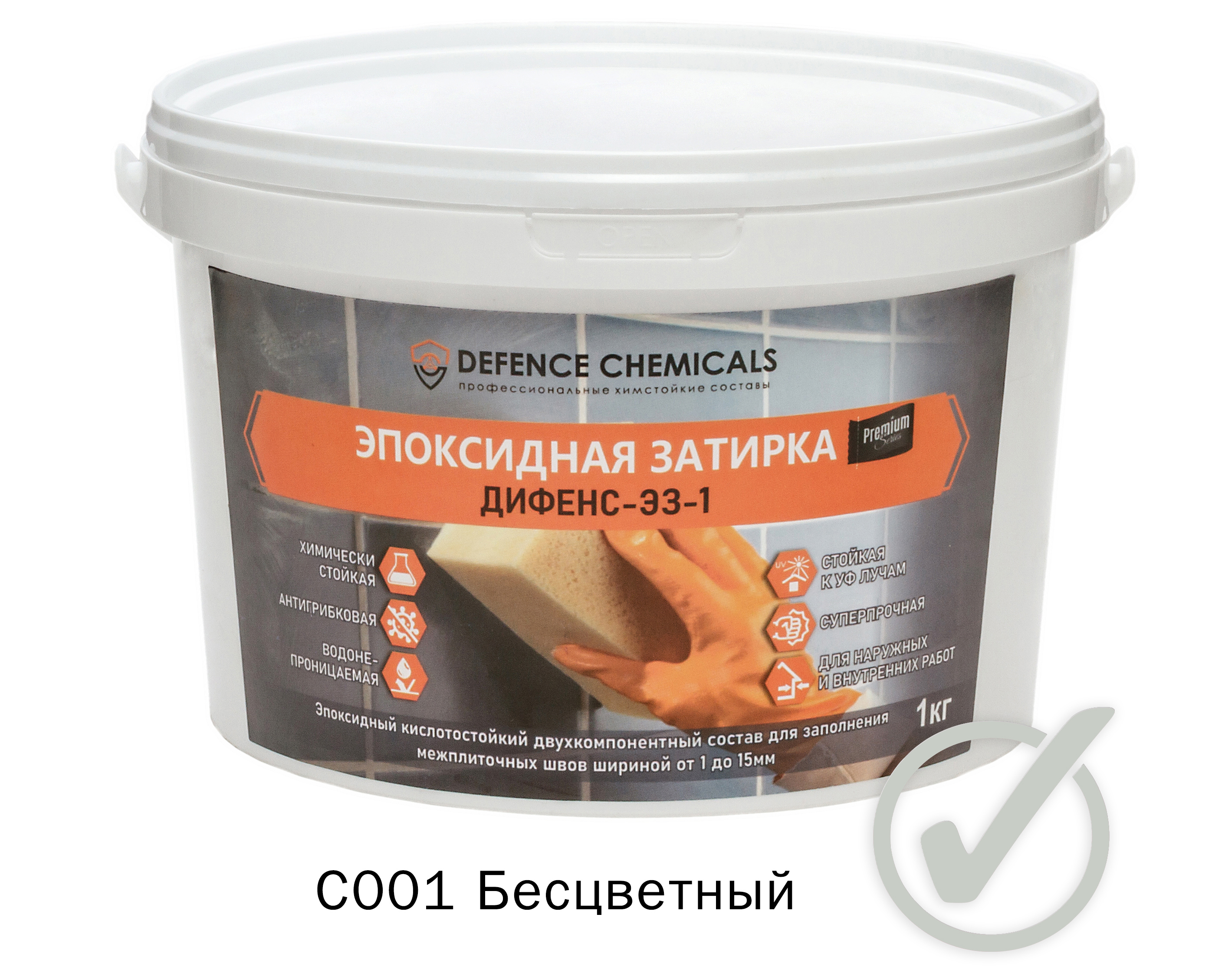 Изображение товара Эпоксидная затирка DEFENCE CHEMICALS C001 1 кг бесцветная для швов