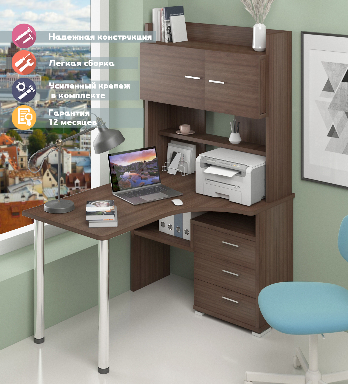 Изображение товара Стол Мэрдэс СР-133-130 угловой из ЛДСП 175 см Ясень шимо темный Россия