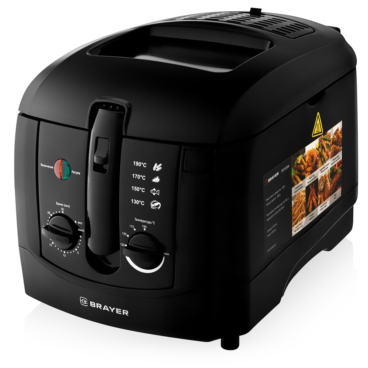 Изображение товара Электрическая фритюрница Brayer BR2830BK 3 л мощность 1800 Вт черная