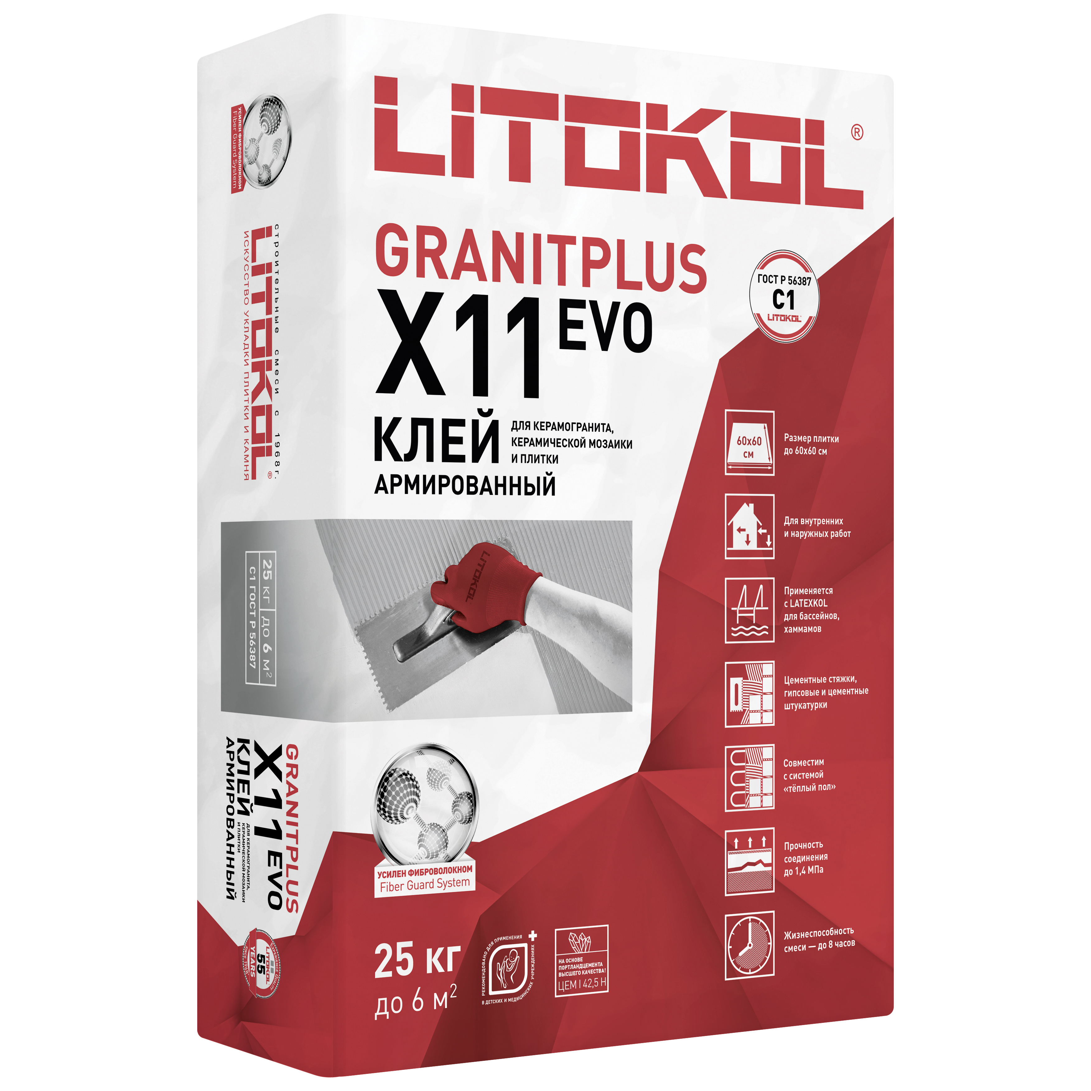 Изображение товара Клей для плитки Litokol X11 EVO 25 кг водостойкий морозостойкий