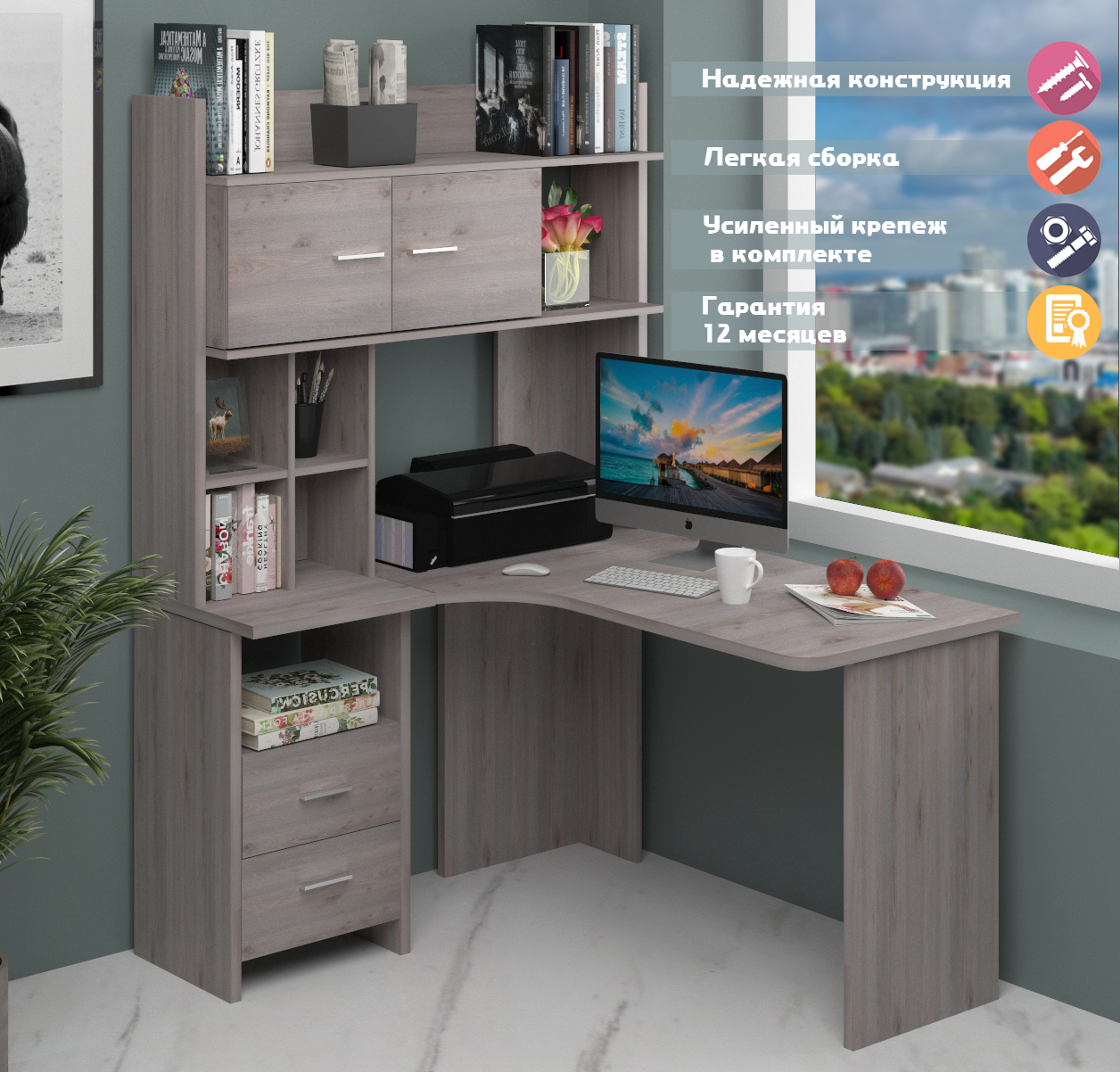 Изображение товара Стол Мэрдэс СКЛ-Угл130+НКЛХ-120 Н ЛЕВ светлый ясень шимо угловой