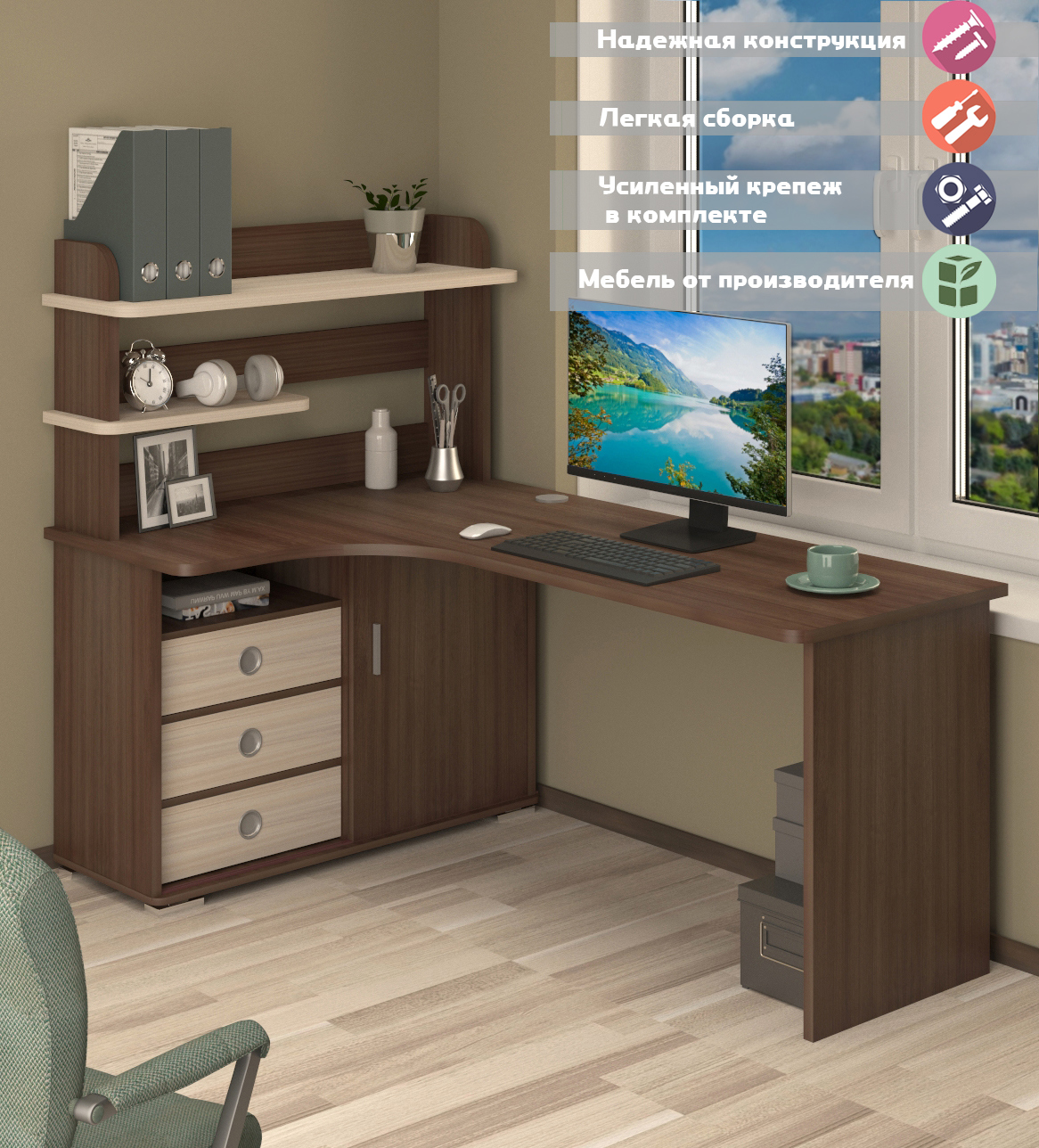 Изображение товара Стол Мэрдэс СР-185 ШКШ-Ч-ЛЕВ угловой 116x138x180 см