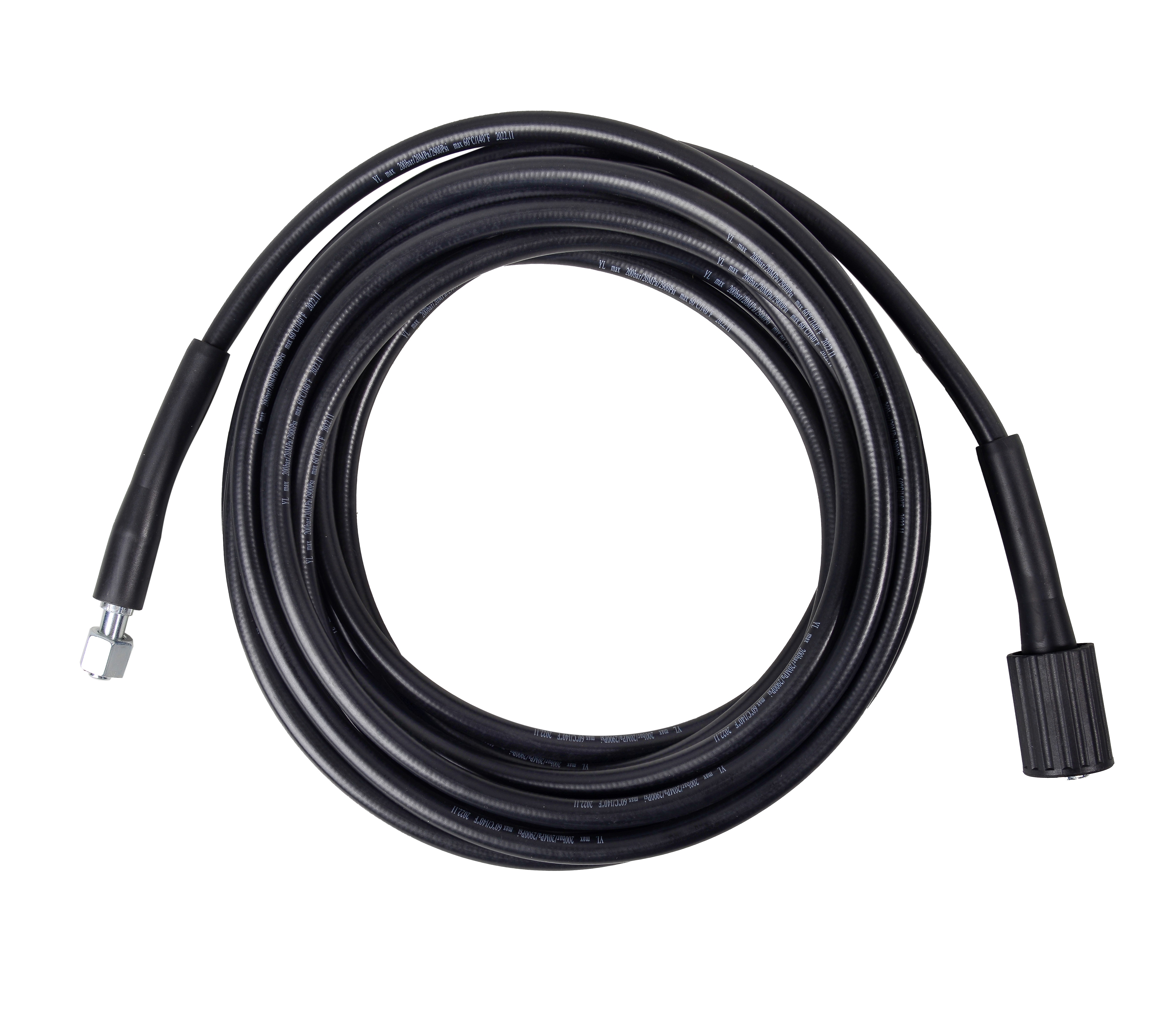 Изображение товара Шланг высокого давления Huter 71/5/26 длиной 8 метров