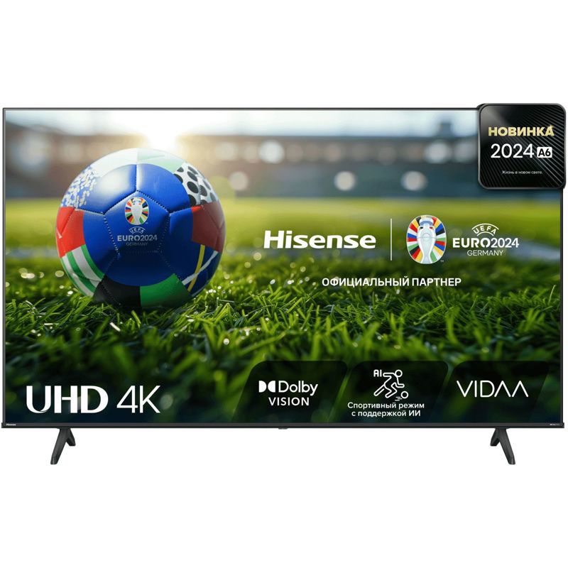 Изображение товара Телевизор Hisense 50A6N 50" 126 см цвет черный