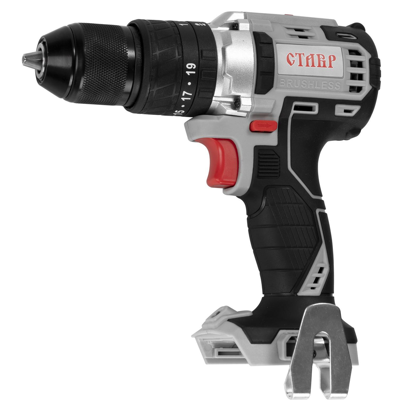 Изображение товара Дрель-шуруповерт аккумуляторная ударная Ставр ДА-20УБ, 20 В Li-Ion без АКБ и ЗУ