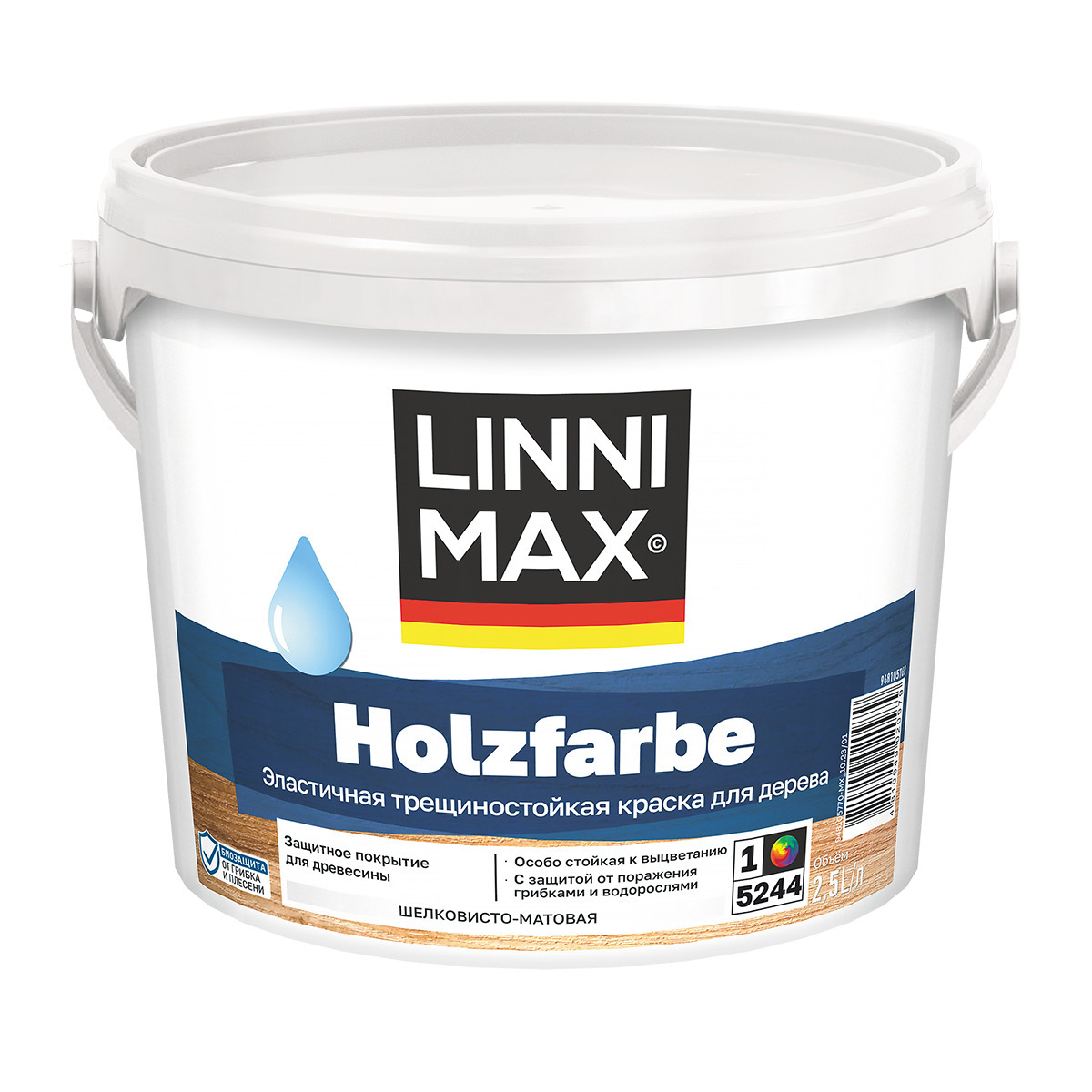 Изображение товара Краска фасадная для дерева Linnimax holzfarbe матовая база А белая 2.5 л