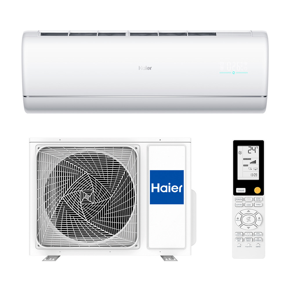 Изображение товара Сплит-система инверторная Haier AS25S2SJ2FA-W/1U25MECFRA 9K BTU охлаждение/обогрев с Wi Fi Изображение товара Сплит-система инверторная Haier AS25S2SJ2FA-W/1U25MECFRA 9K BTU охлаждение/обогрев с Wi Fi