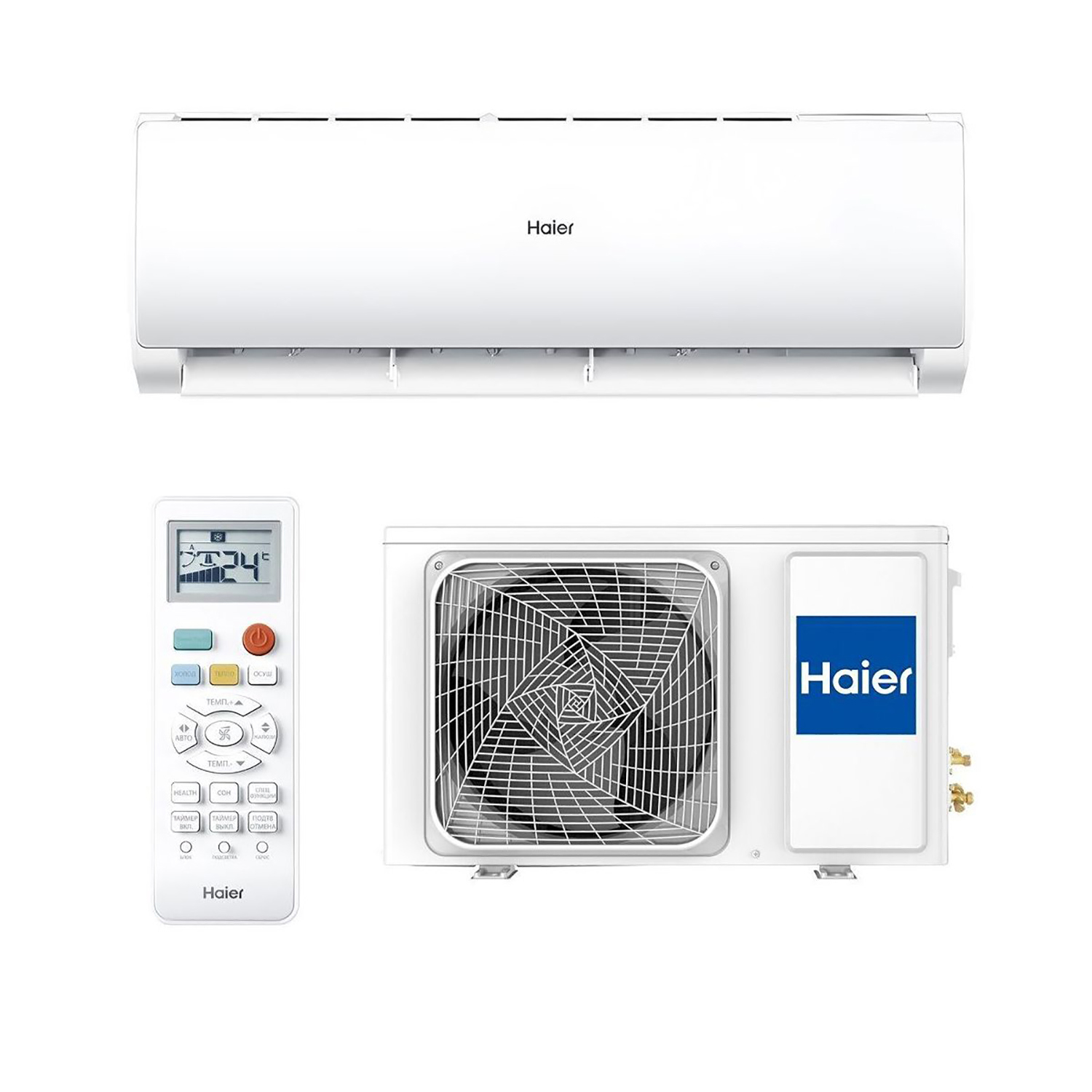 Изображение товара Сплит-система Haier HSU-07HTT03/R3/HSU-07HTT103/R3 7K BTU охлаждение/обогрев с Wi Fi Изображение товара Сплит-система Haier HSU-07HTT03/R3/HSU-07HTT103/R3 7K BTU охлаждение/обогрев с Wi Fi