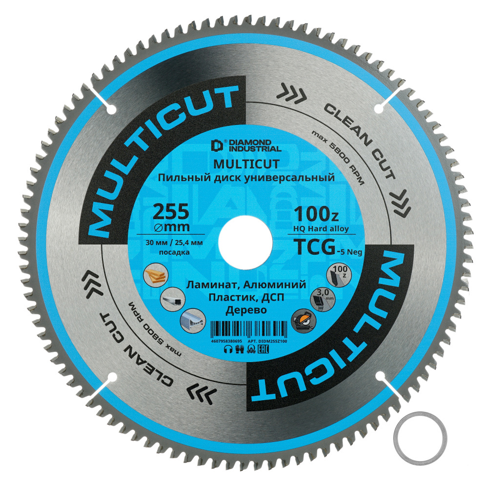 Изображение товара Диск пильный Diamond Industrial MultiCut 255x30 ТЦГ 100 зубцов