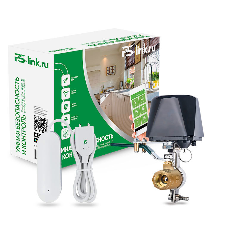 Изображение товара Комплект системы защиты от протечек воды PS-Link PS-3201 WiFi датчик и манипулятор