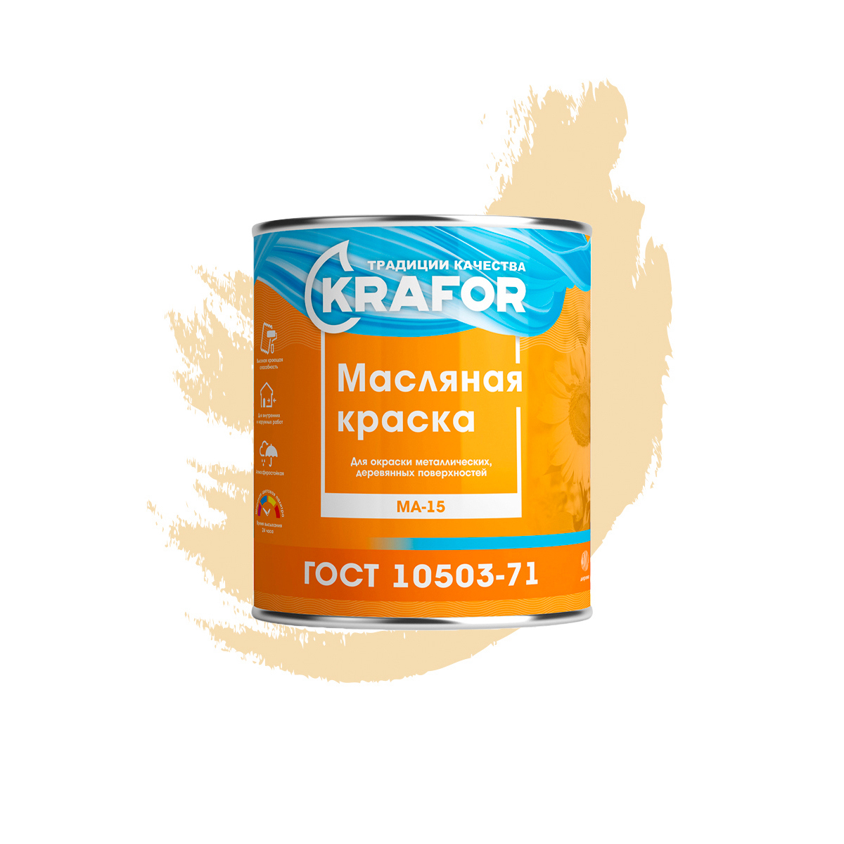 Изображение товара Масляная краска KRAFOR 26318 бежевого цвета 0.9 кг для внутренней и наружной отделки