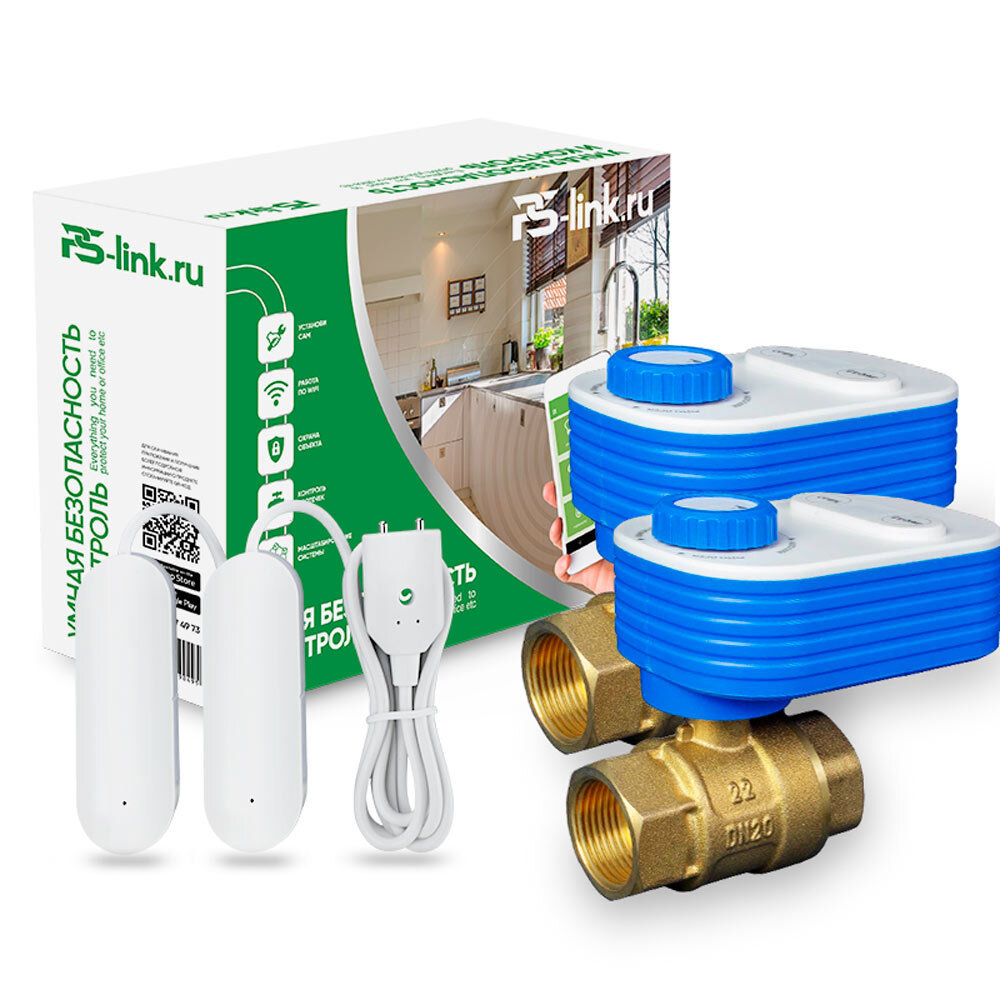 Изображение товара Комплект Контроль протечки воды Ps-Link KIT-QT0602-WIFI 3/4" цвет синий