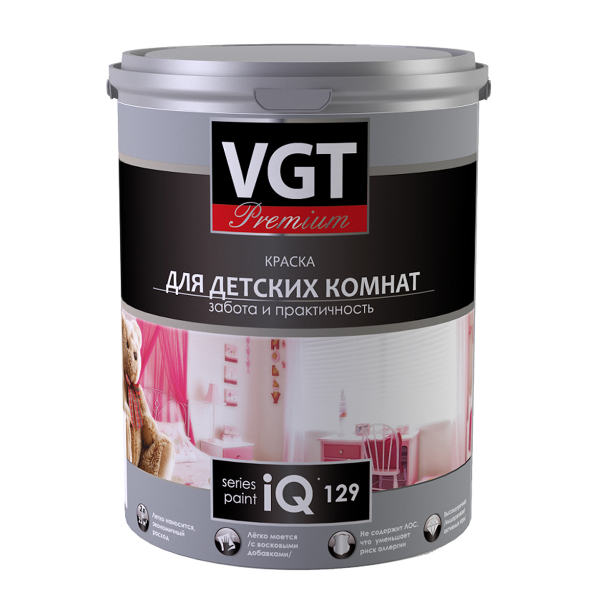 Изображение товара Краска для детских комнат VGT premium iq129 цвет белый база А 1.2 кг
