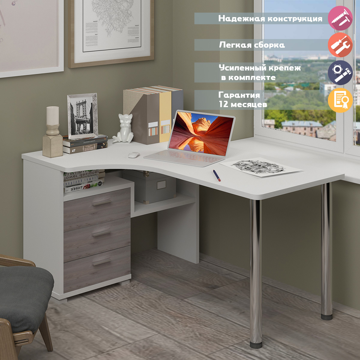 Изображение товара Стол Мэрдэс СР-132С-160 БЕН-ЛЕВ белый с ясень шимо светлый 101x75x160 см