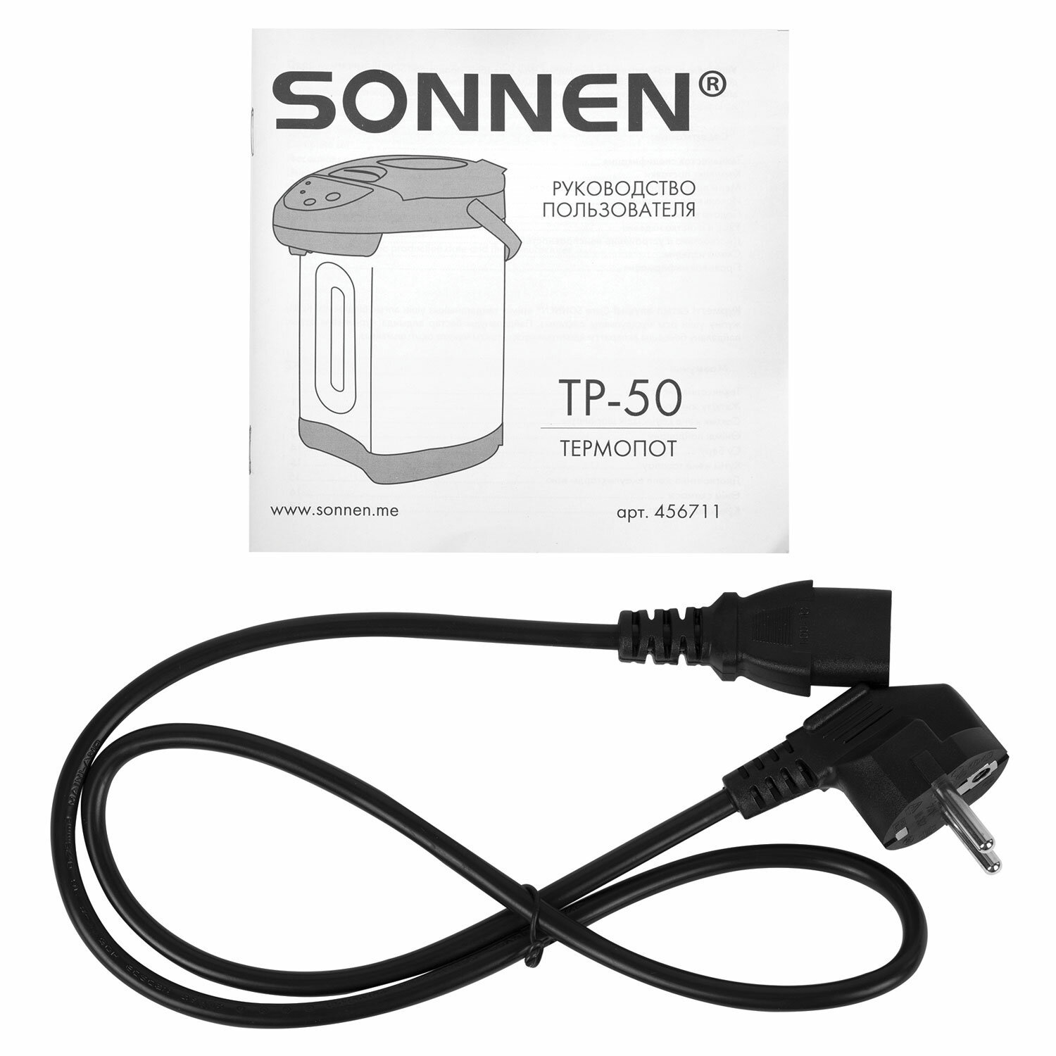 Изображение товара Термопот SONNEN TP-50 5л 900Вт автоматическая поддержка тепла