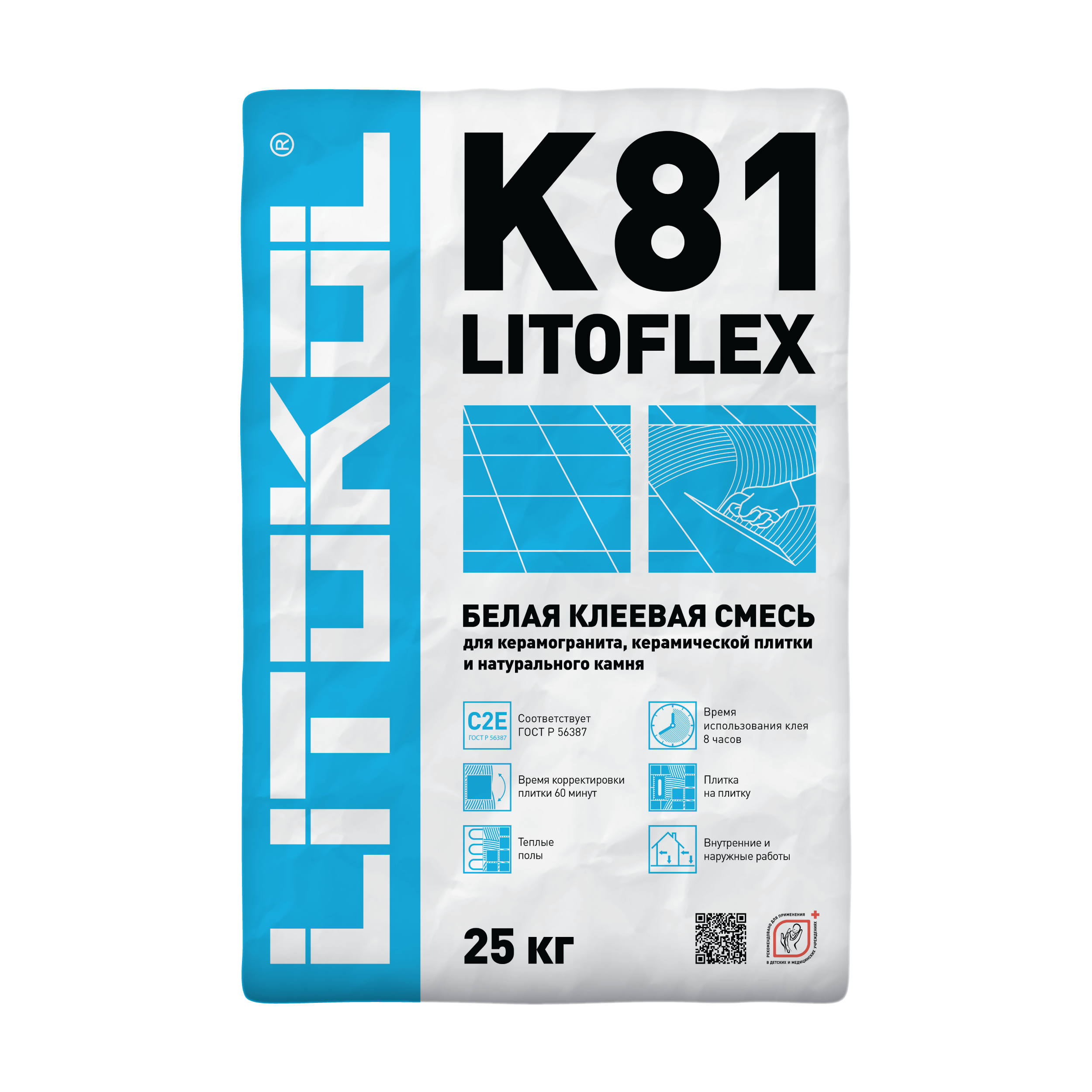 Изображение товара Клей для плитки Litokol LitoFlex K81 25 кг водо-, морозостойкий универсальный