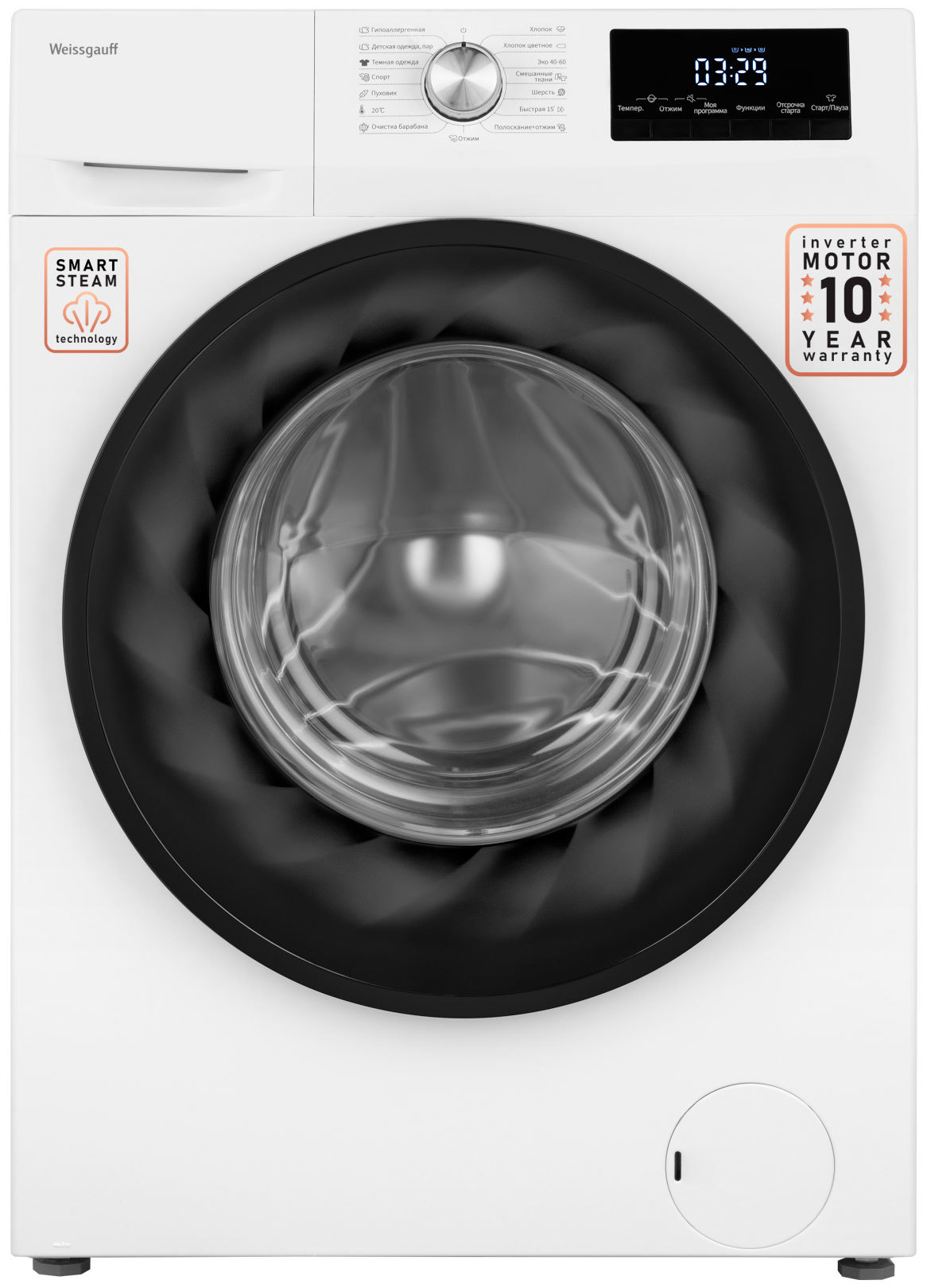 Изображение товара Стиральная машина Weissgauff WM 61410 Inverter Steam 10 кг фронтальная белая