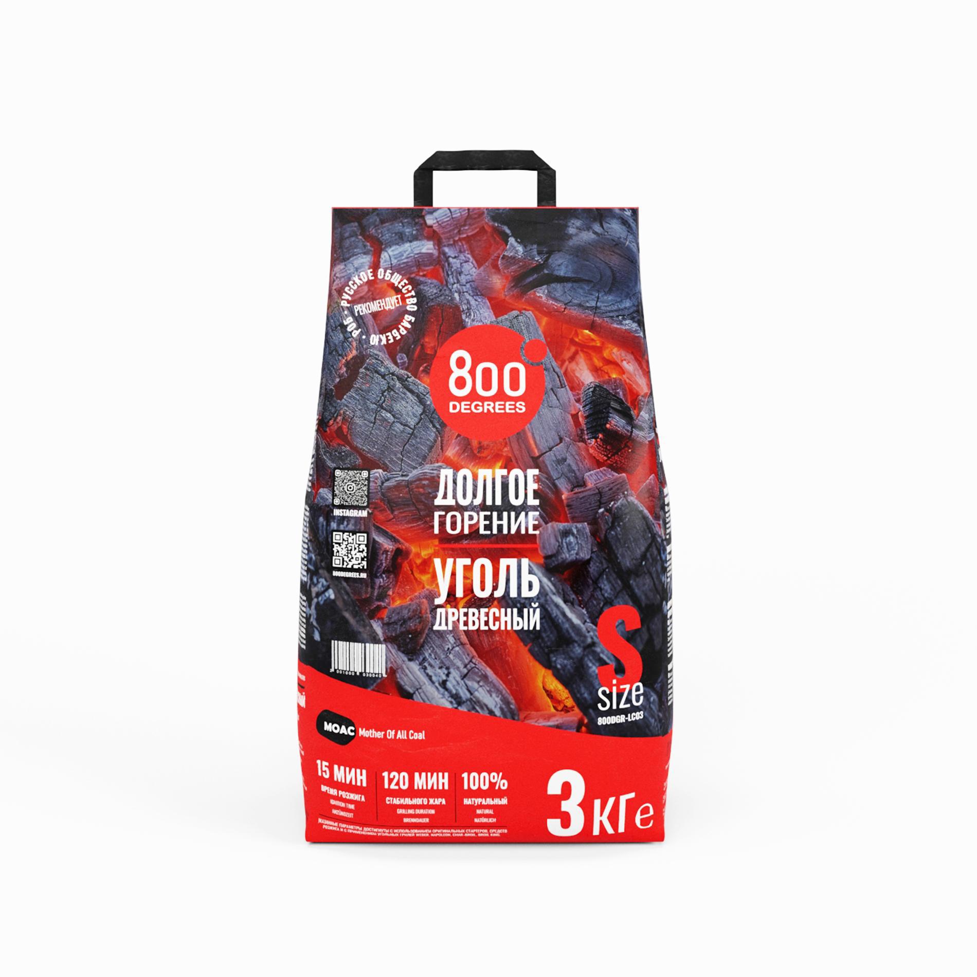 Изображение товара Уголь кусковой древесный 800 Degrees Lump Charcoal 3 кг