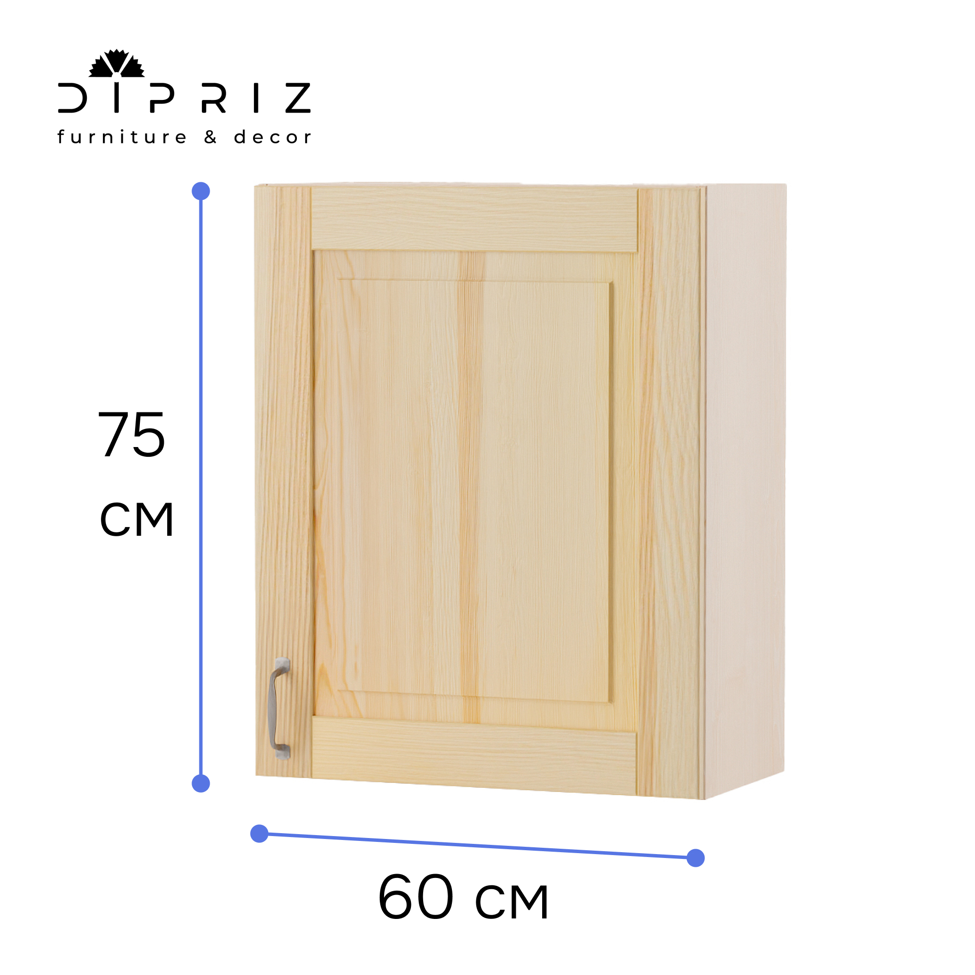 Изображение товара Навесной шкаф Венесуэла Dipriz с полкой 60x75x32 см дерево бежевый