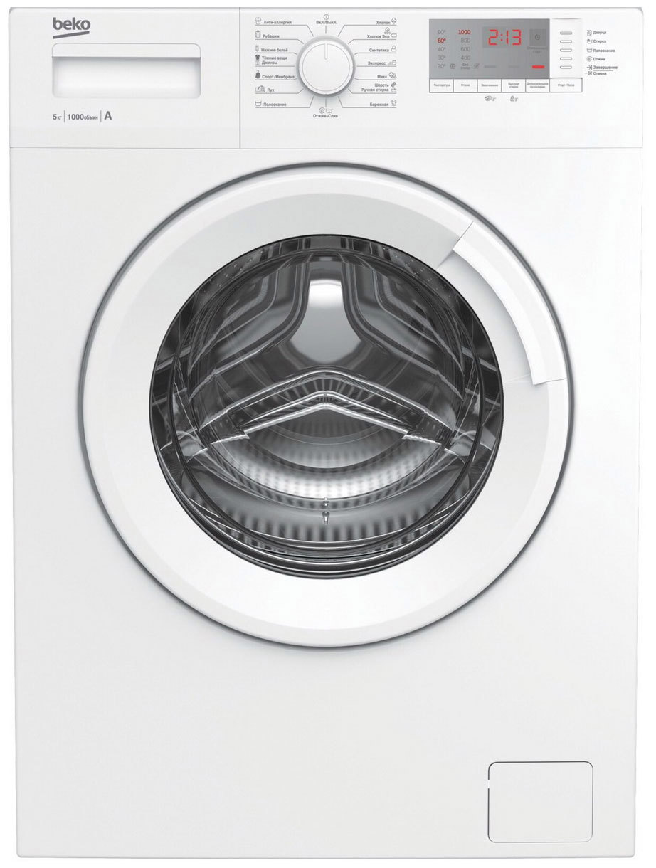 Изображение товара Стиральная машина Beko Wrs 5512 bww 59.9x83.9x34.5 см 5 кг цвет белый