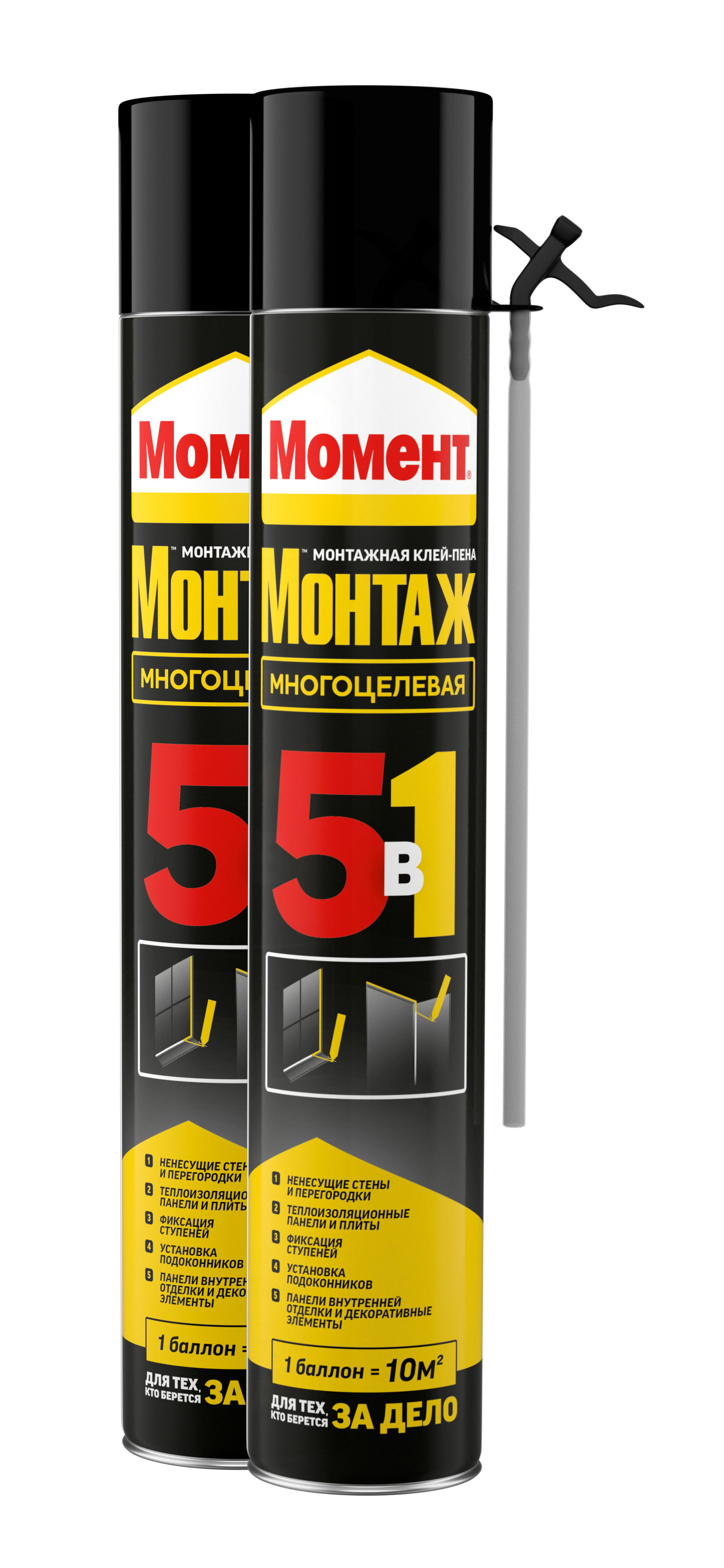 Изображение товара Пена монтажная бытовая Момент 30036472 45 можно окрашивать всесезонная 750 мл Изображение товара Пена монтажная бытовая Момент 30036472 45 можно окрашивать всесезонная 750 мл