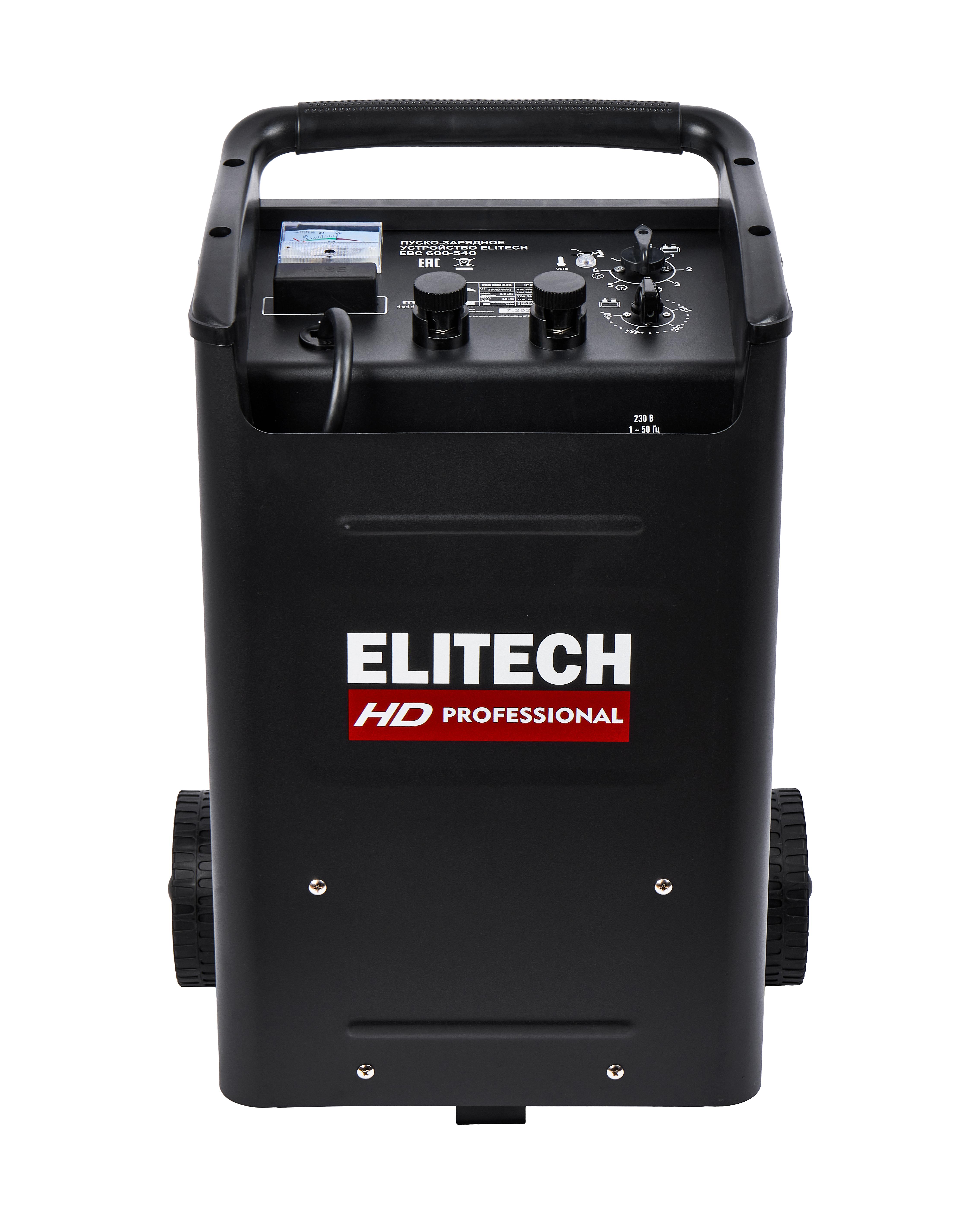 Изображение товара Пуско-зарядное устройство Elitech HD EBC 600/540 мощностью 2000 Вт и током пуска 540 А