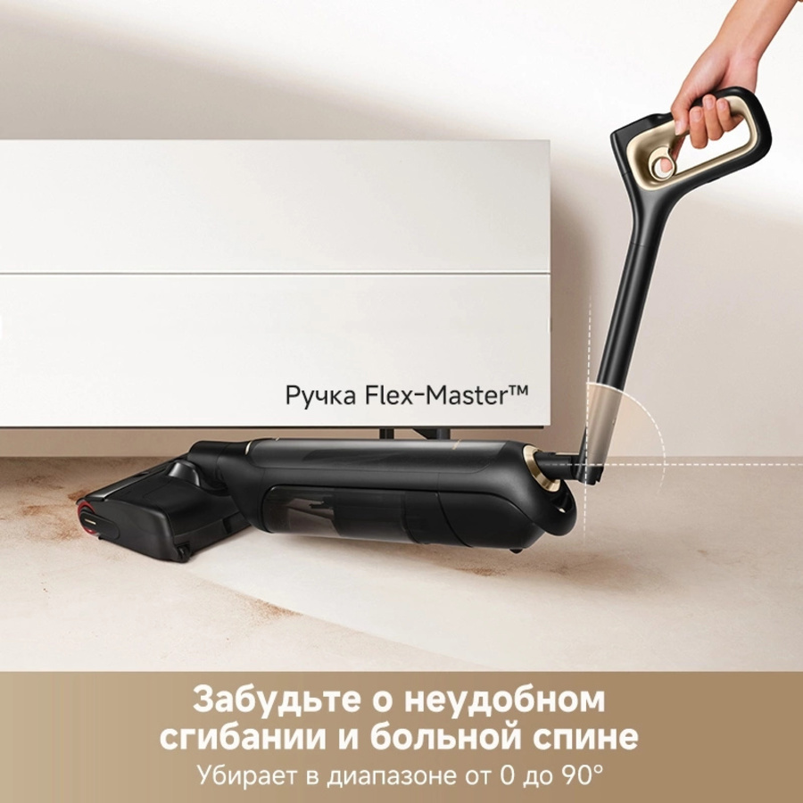 Изображение товара Пылесос вертикальный Dreame trouver M10 pro 0.73 л 300 Вт цвет черный