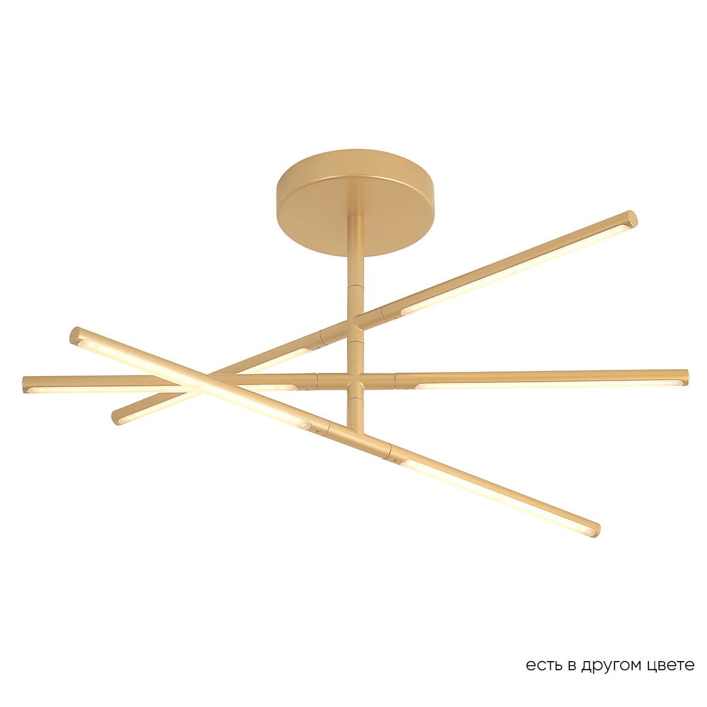 Изображение товара Светодиодная люстра на штанге Crystal Lux Largo D730 Gold 7 м² теплый белый